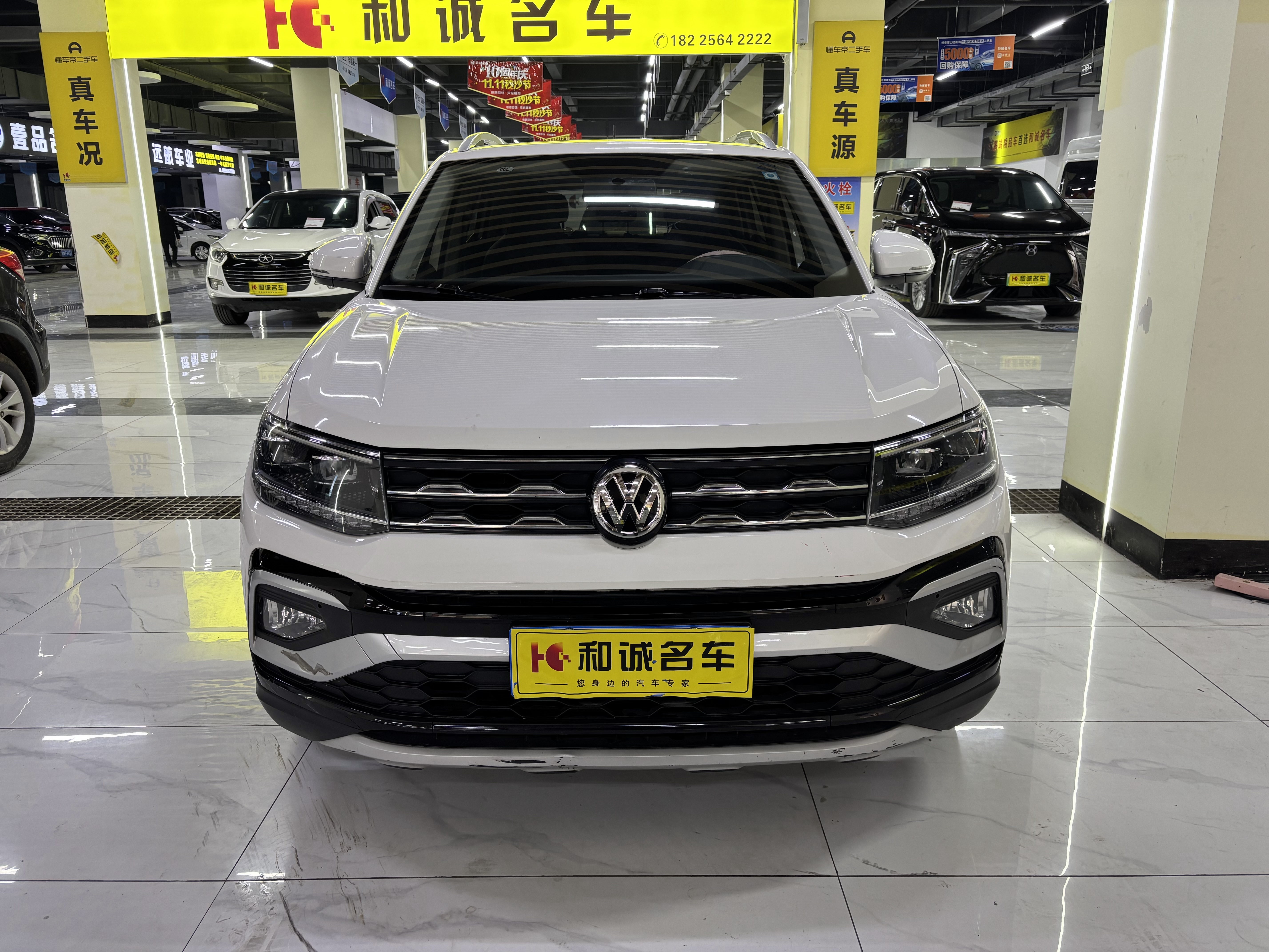 Volkswagen 2020 #2 Volkswagen 2020 car image #2