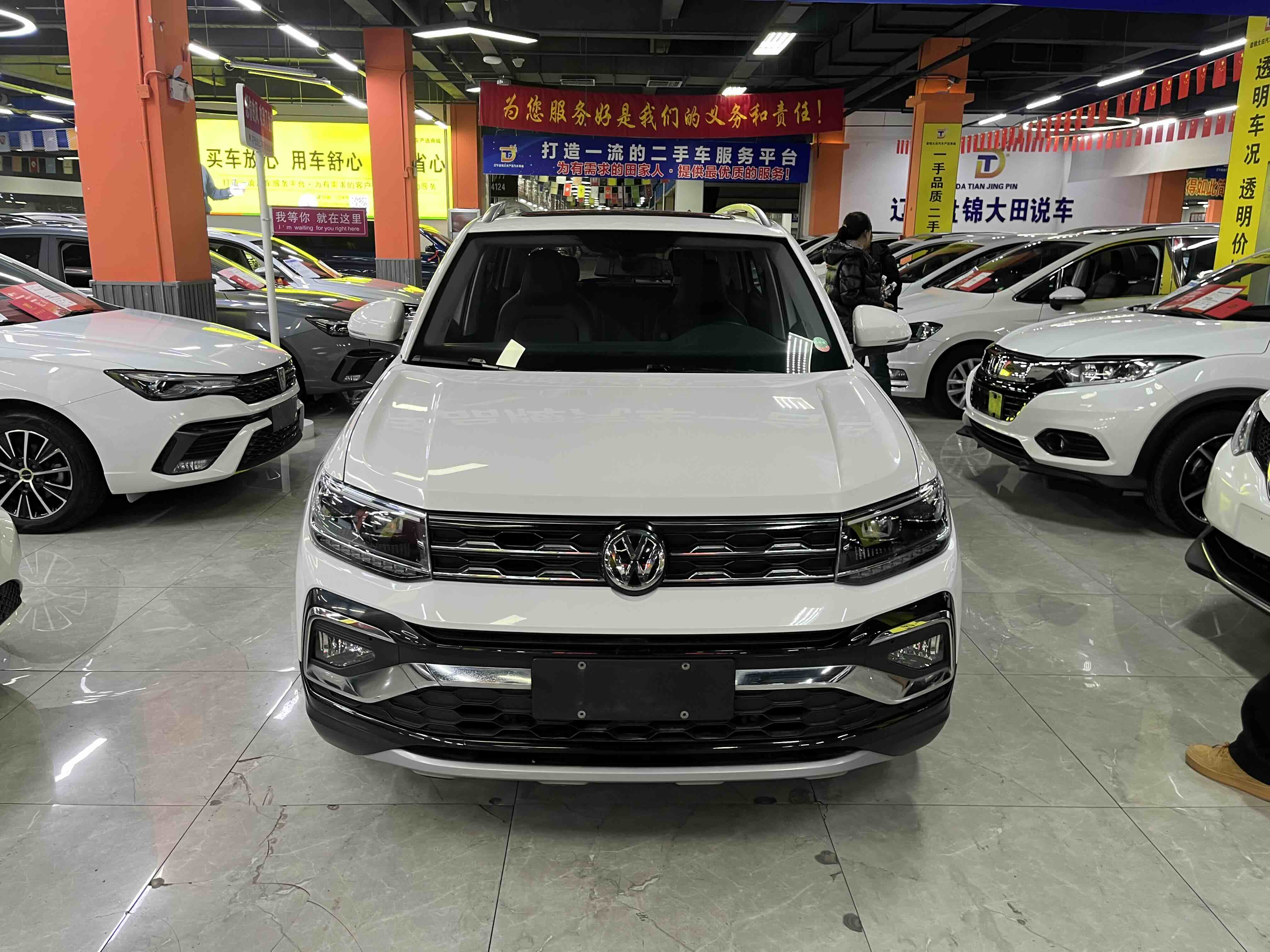Volkswagen T-Cross 2020 #2 Volkswagen T-Cross 2020 car image #2