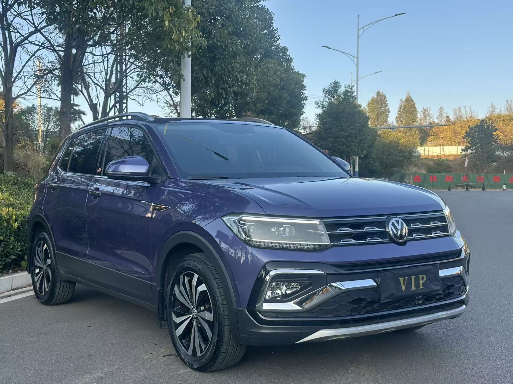 Volkswagen T-Cross 2021 #2 Volkswagen T-Cross 2021 immagine di auto #2