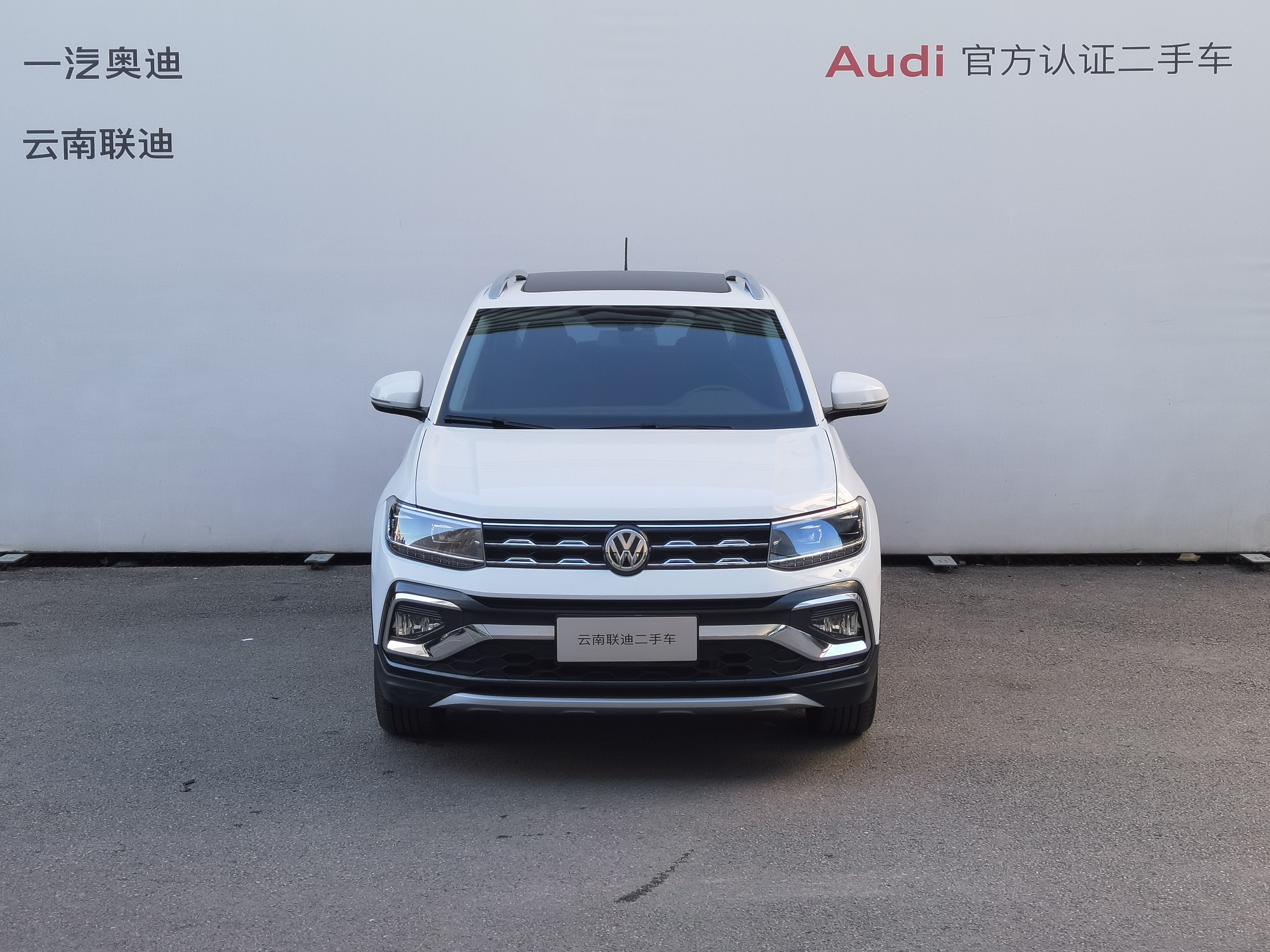 Volkswagen T-Cross 2020 #2 Volkswagen T-Cross 2020 car image #2