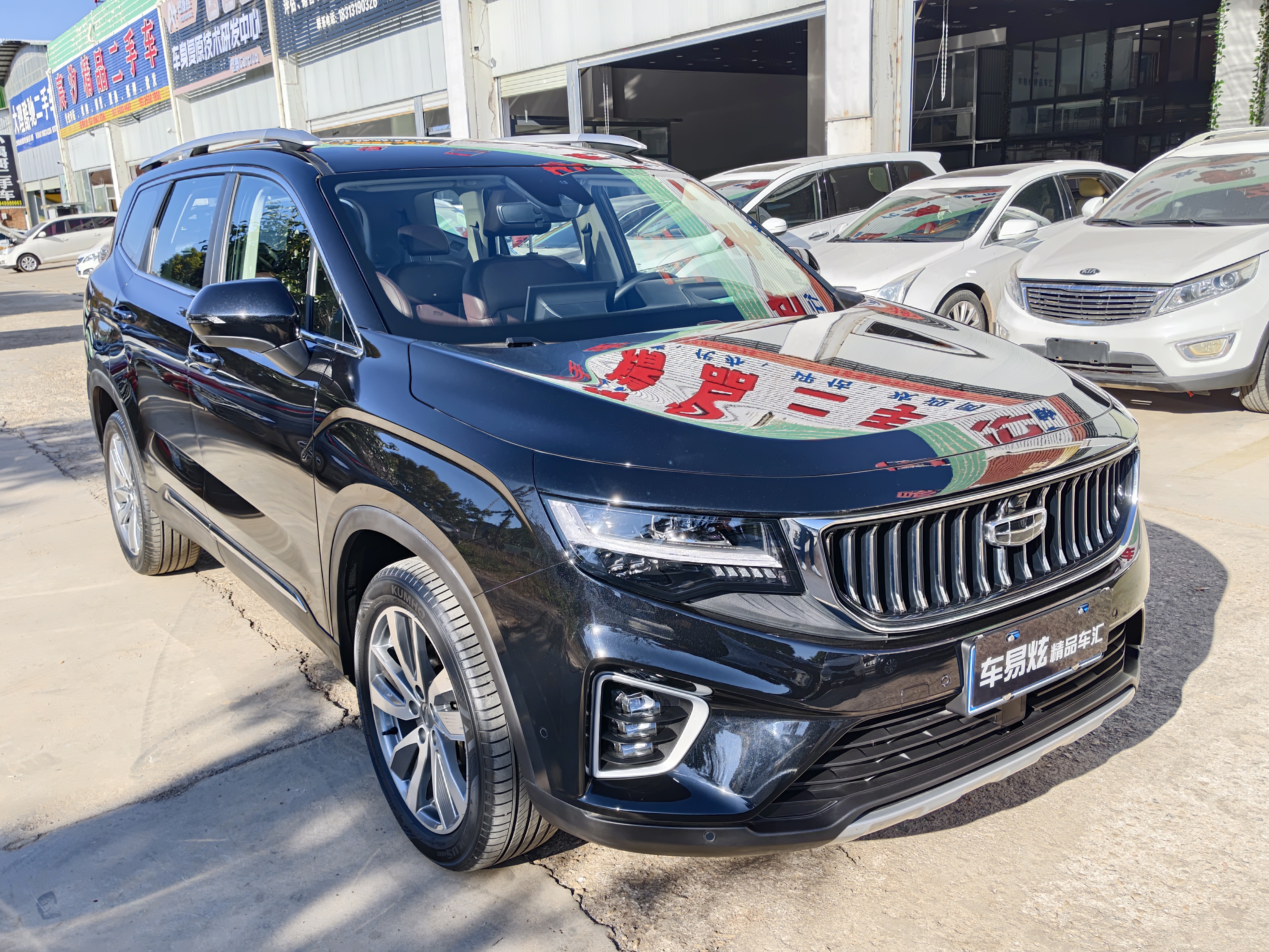 GEELY Okavango 2021 #2 GEELY Okavango 2021 car image #2