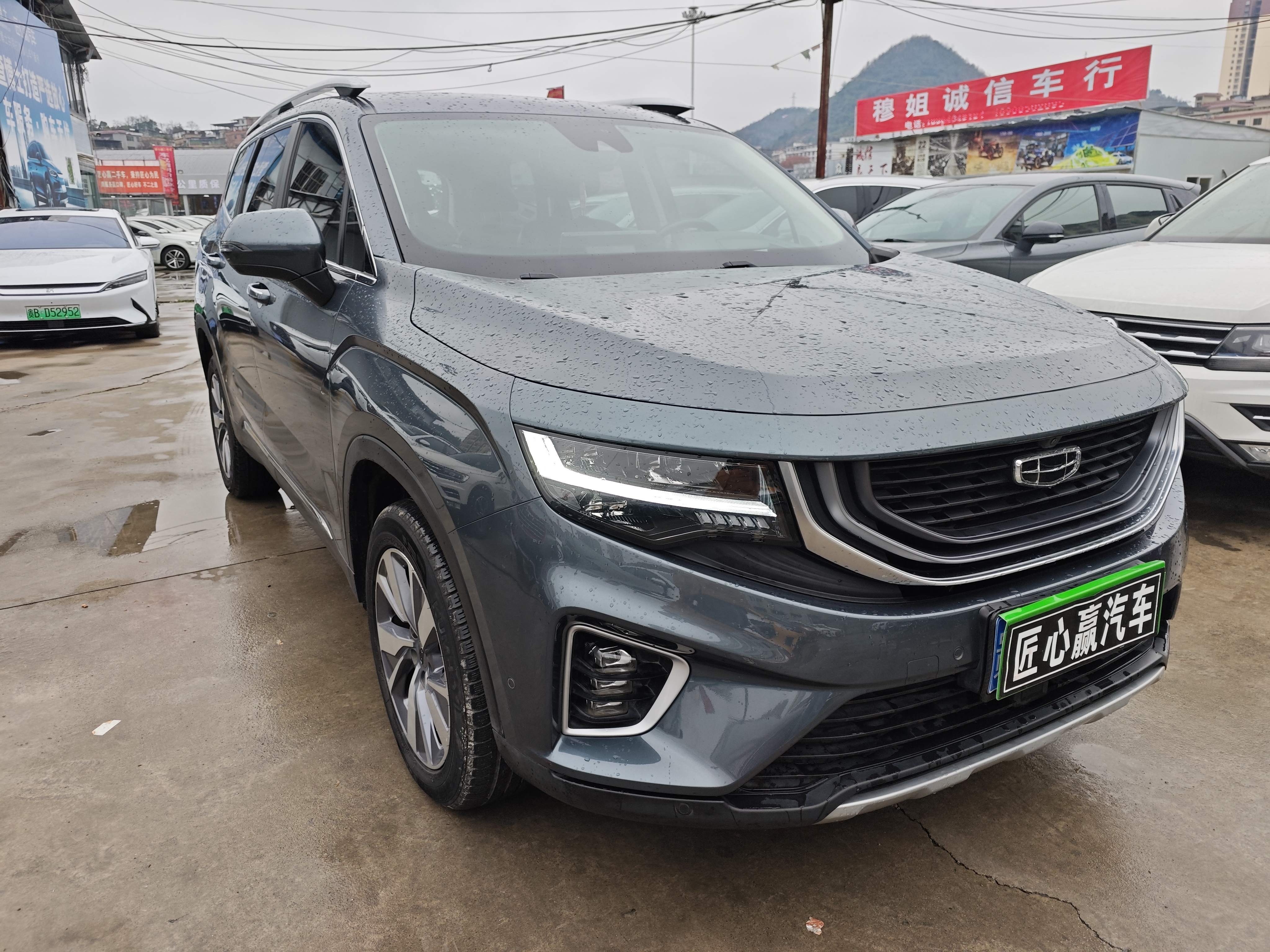 GEELY Okavango 2021 car image #2