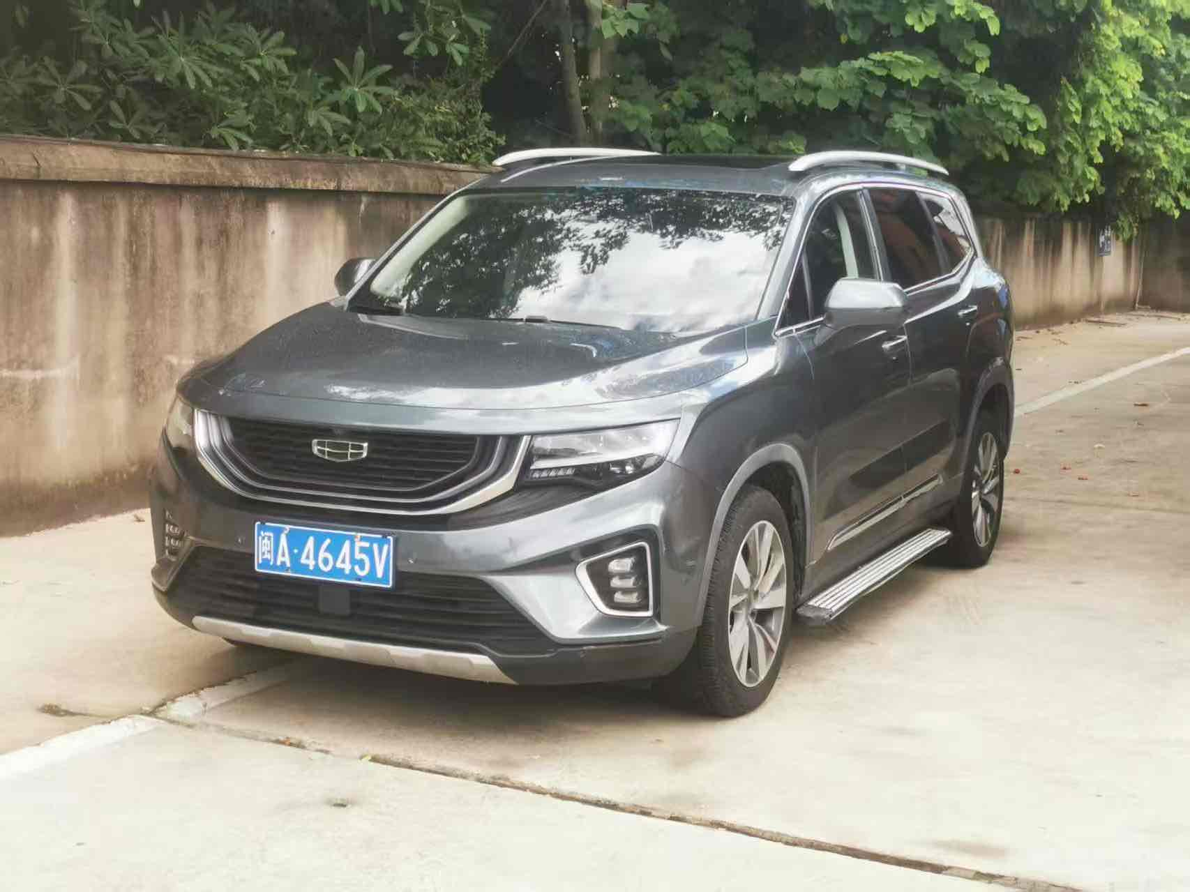 GEELY OkavangoR7 2020 car image #2