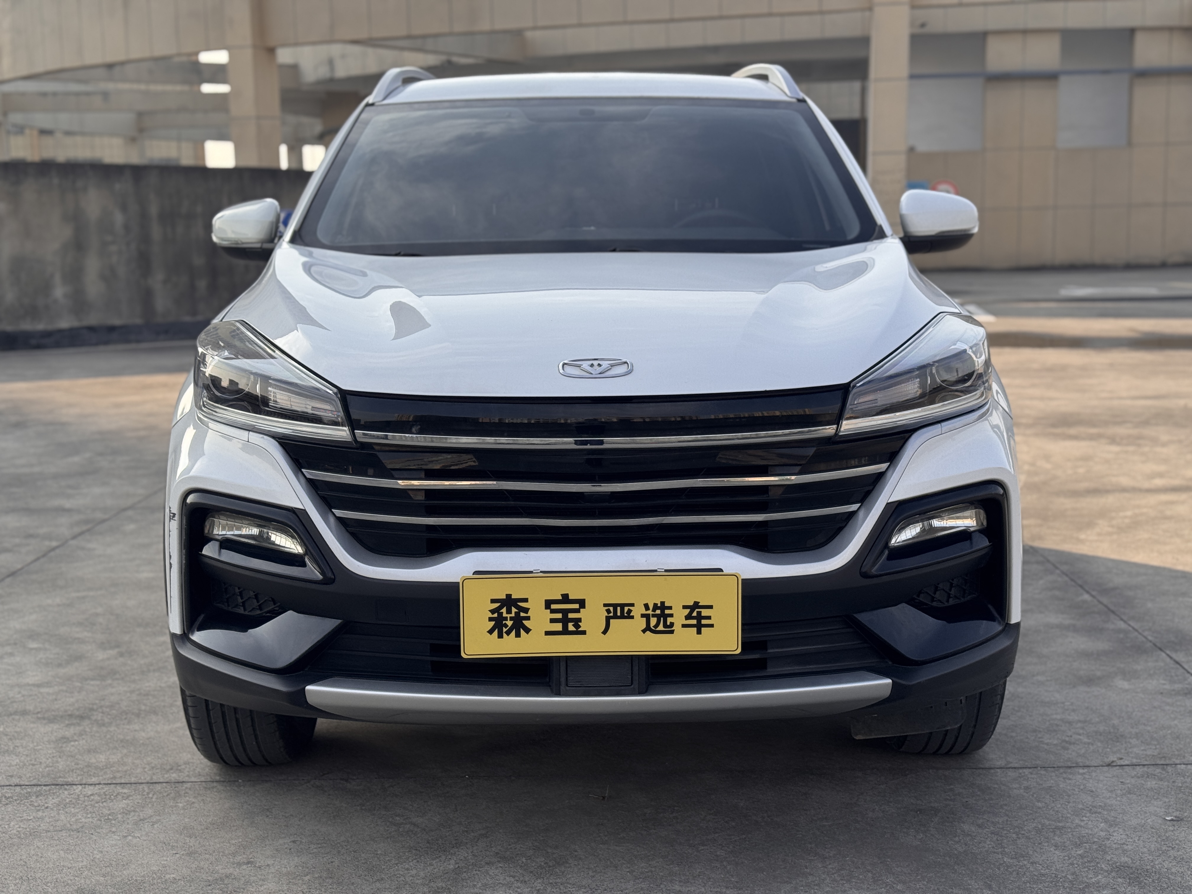 Kaiyi Showjet 2020 car image #2