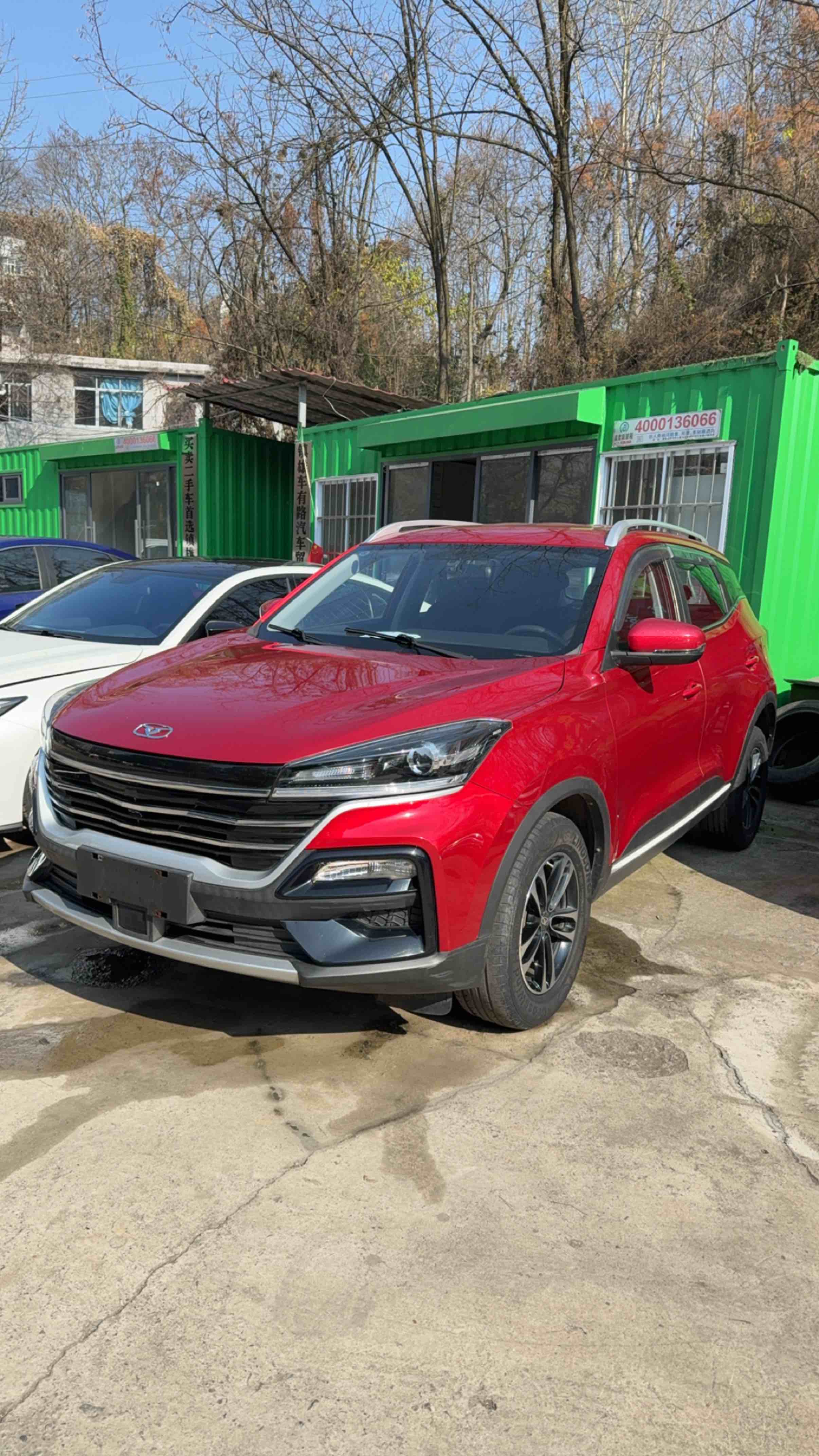 Kaiyi Showjet 2020 صورة سيارة #2