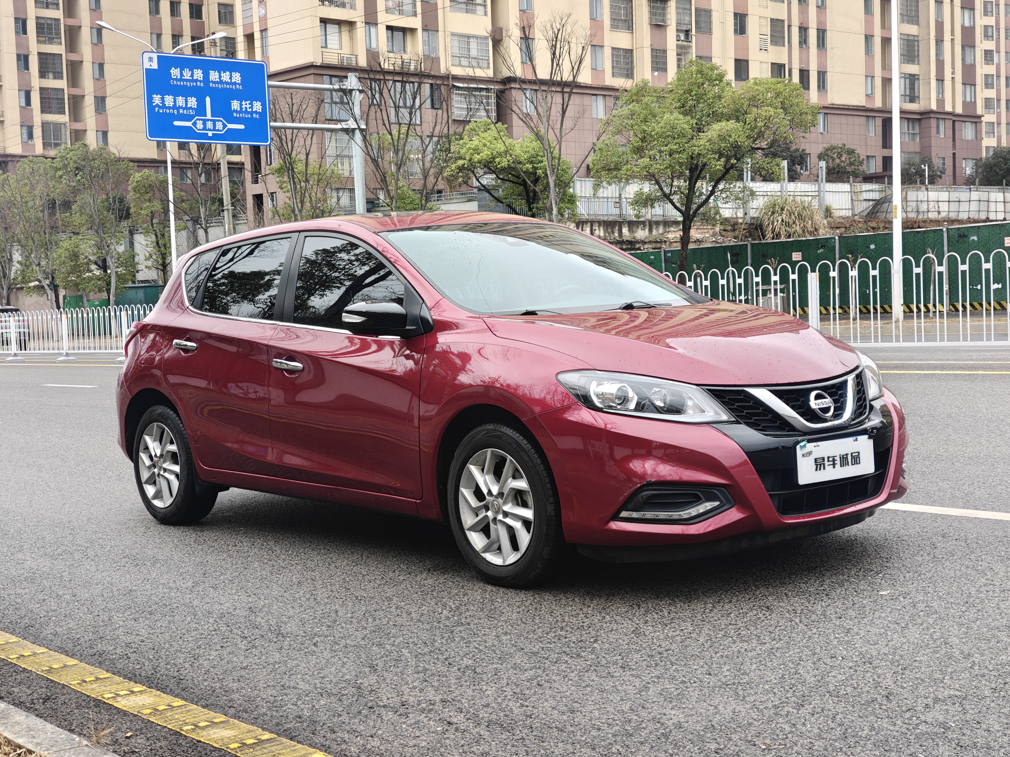 日产 骐达TIIDA 2022 汽车图片 #2