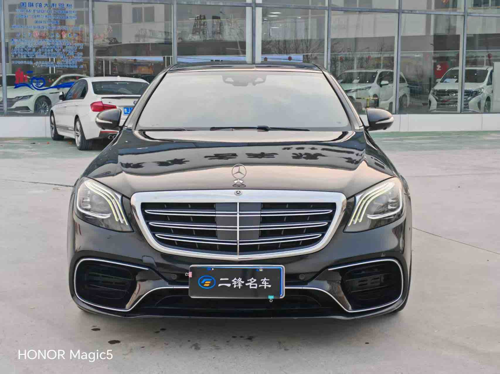 Mercedes-Benz S Class 2015 immagine di auto #2