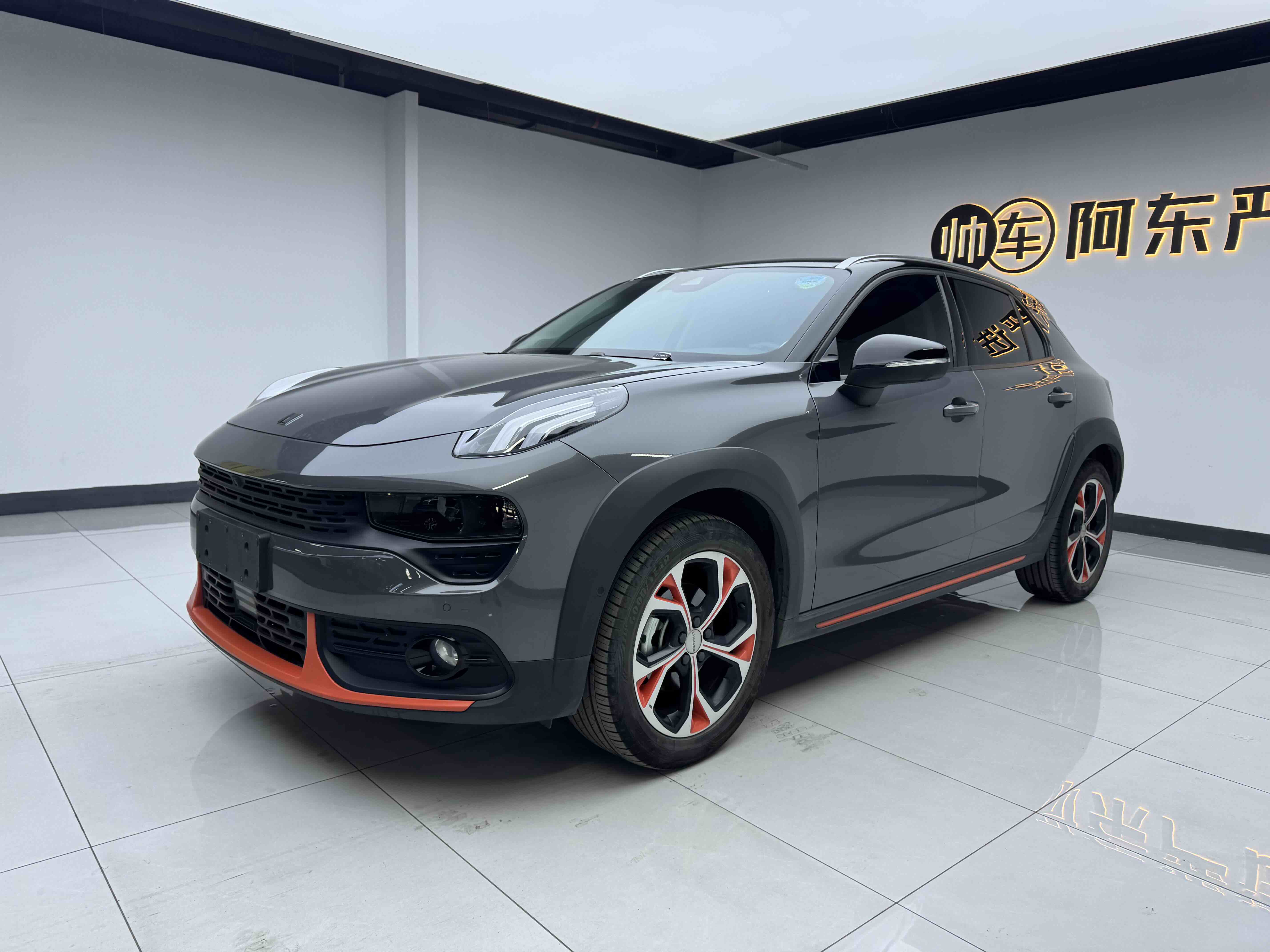 Lynk & Co 2020 #2 Lynk & Co 2020 car image #2