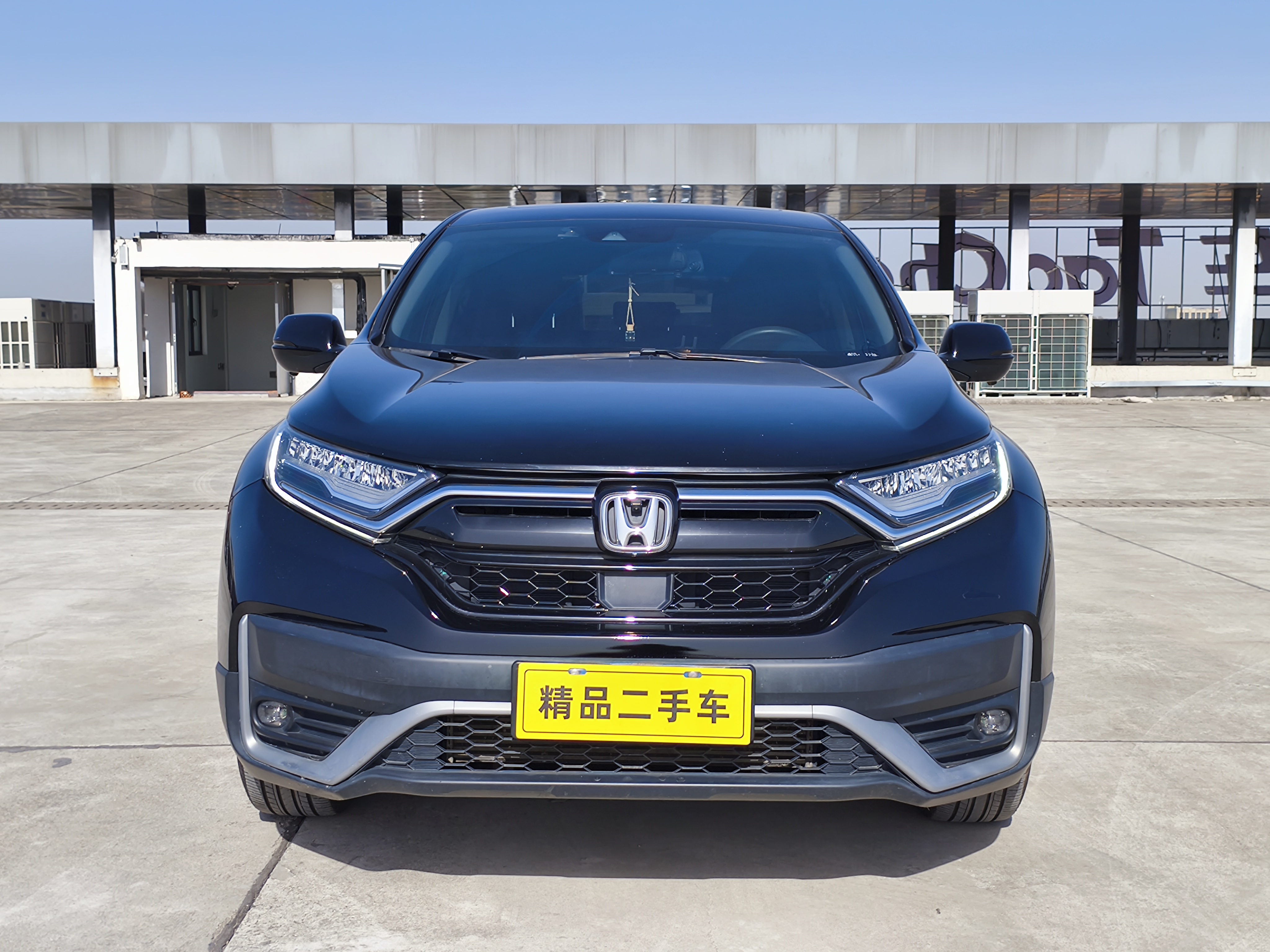 Honda CR-V 2021 #2 Honda CR-V 2021 car image #2
