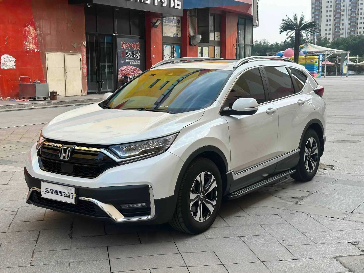 Honda CR-V 2021 car image #2