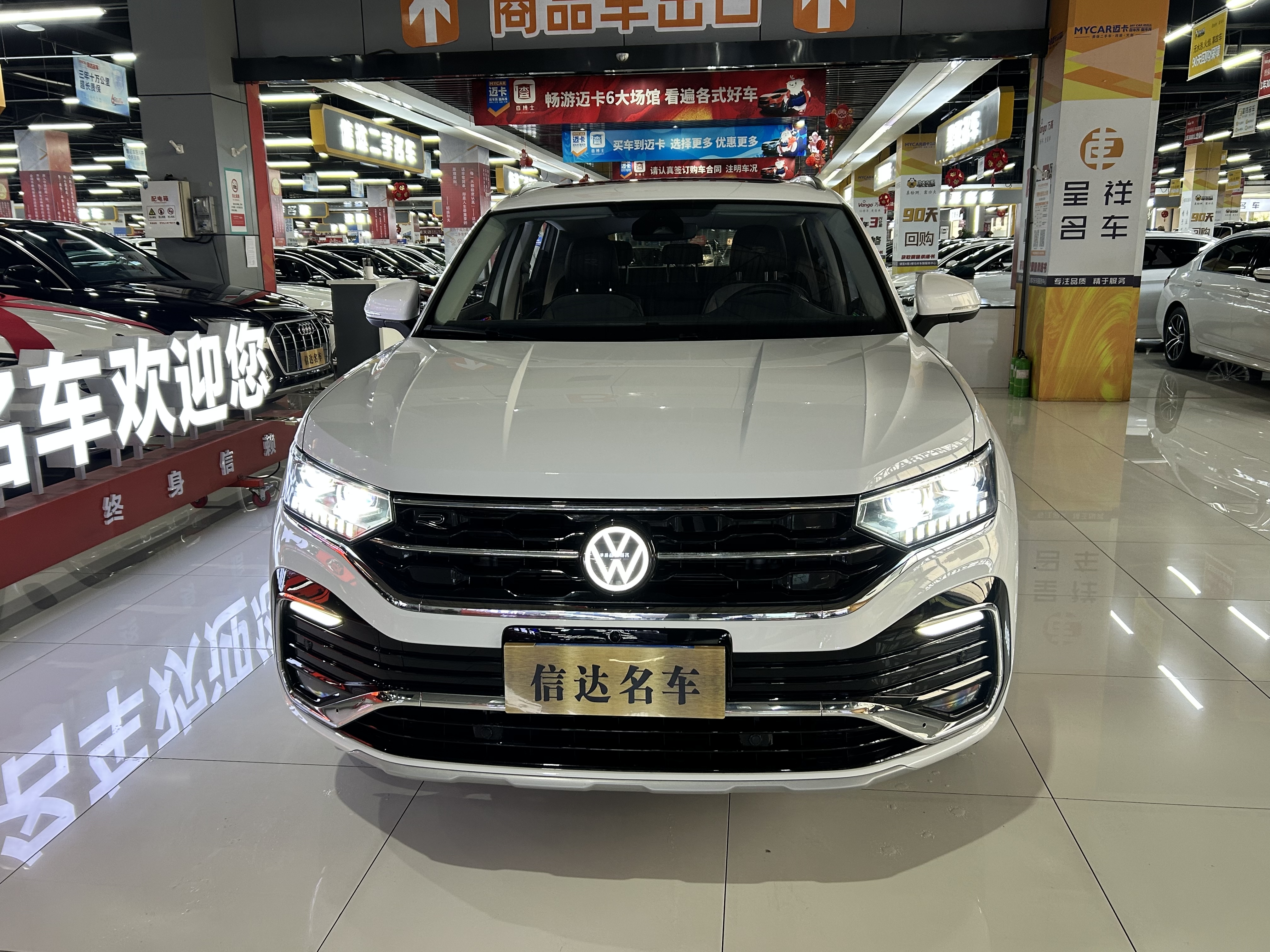 Volkswagen Tayron X 2023 immagine di auto #2