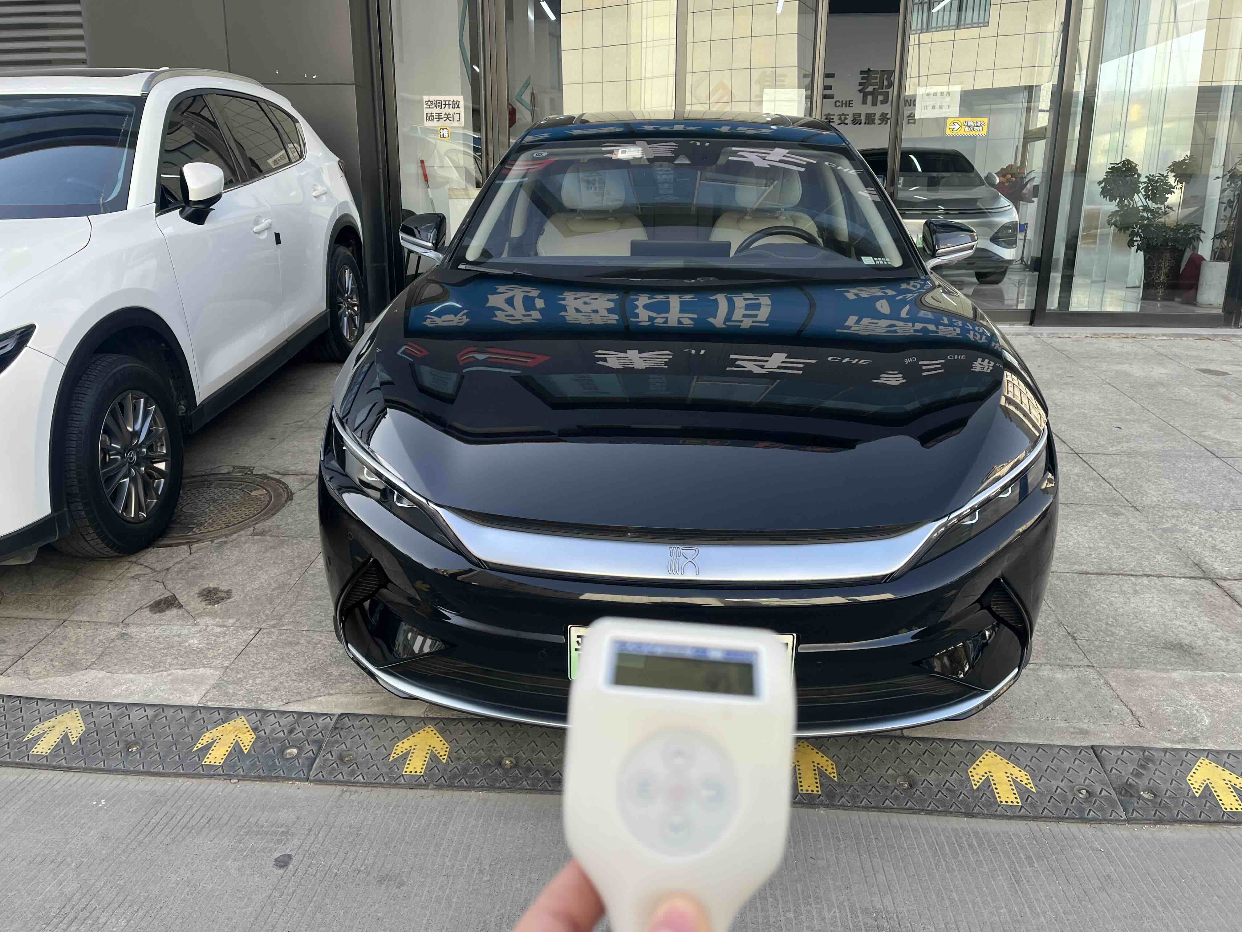 BYD Han 2021 car image #2