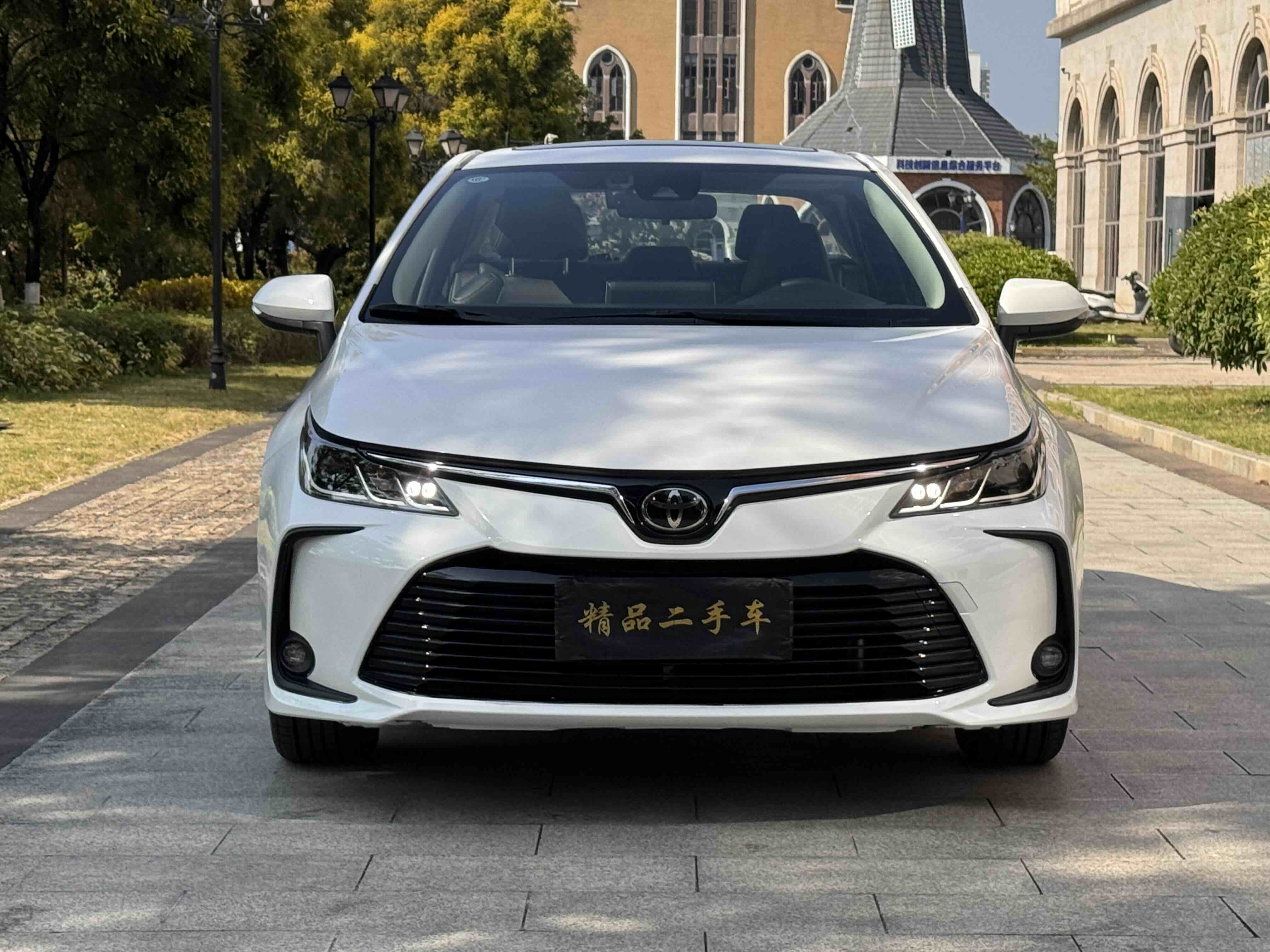 Corolla 2020 immagine di auto #2