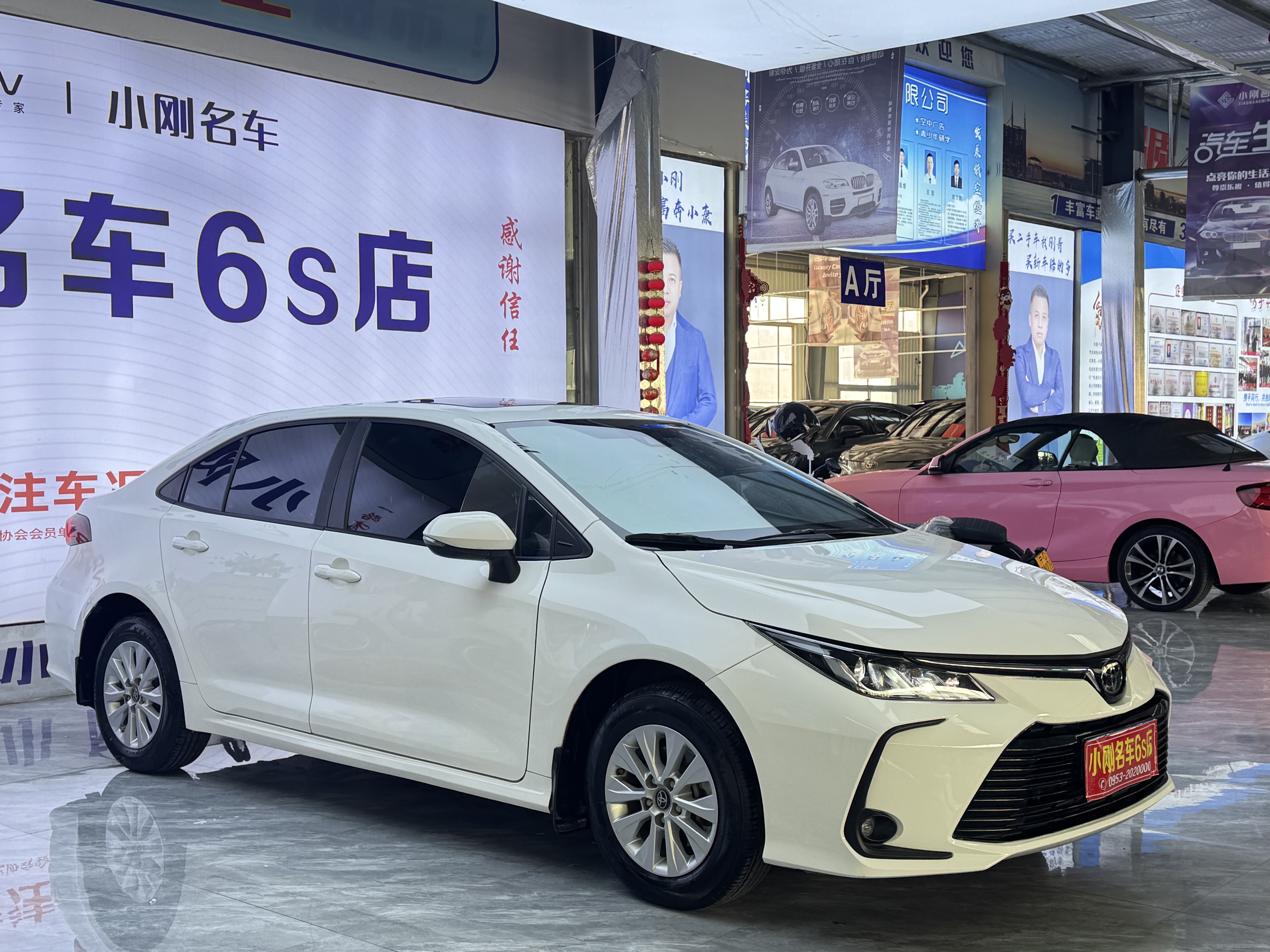 Toyota Corolla 2020 car image #2
