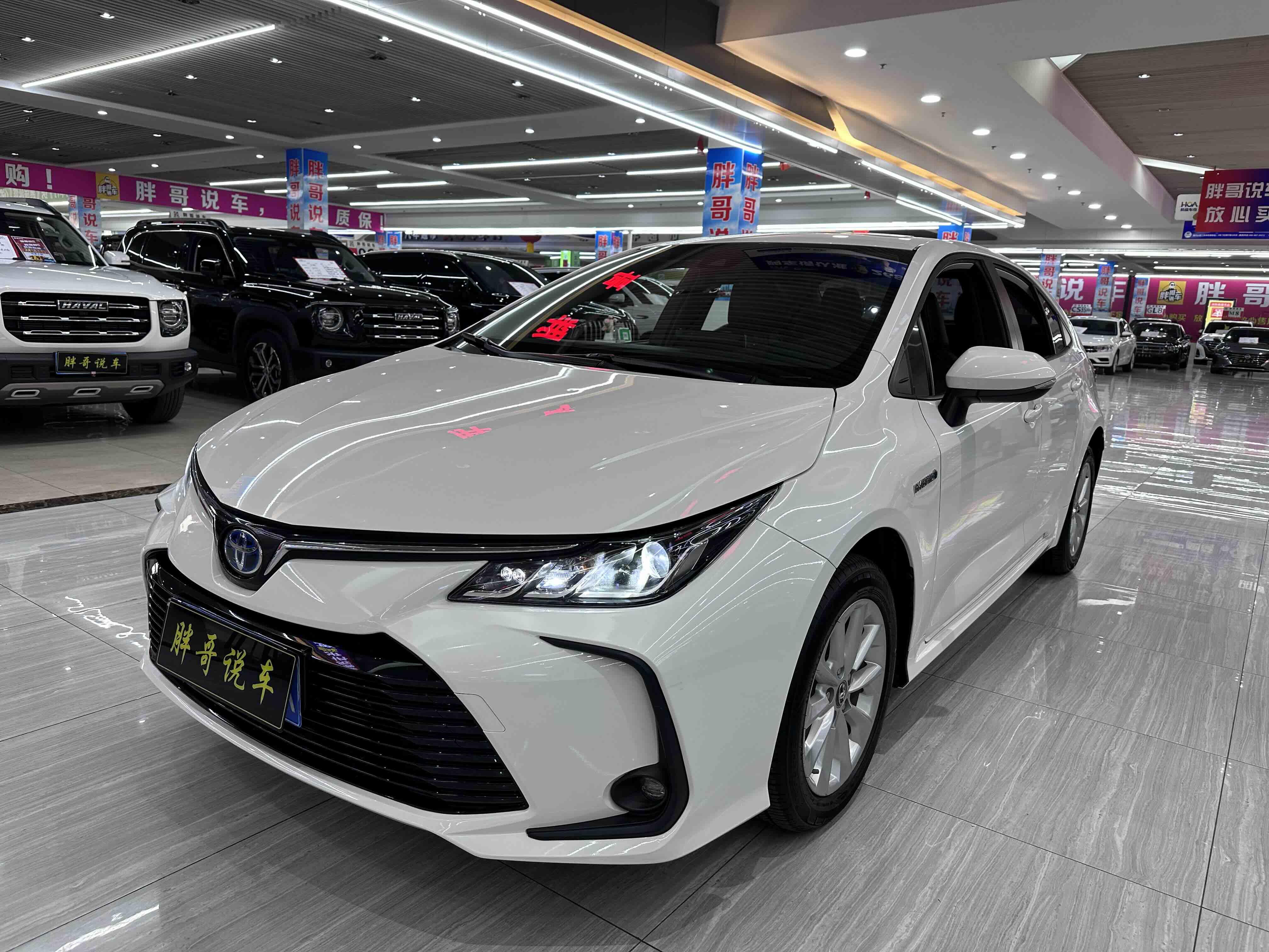 Corolla 2022 car image #2
