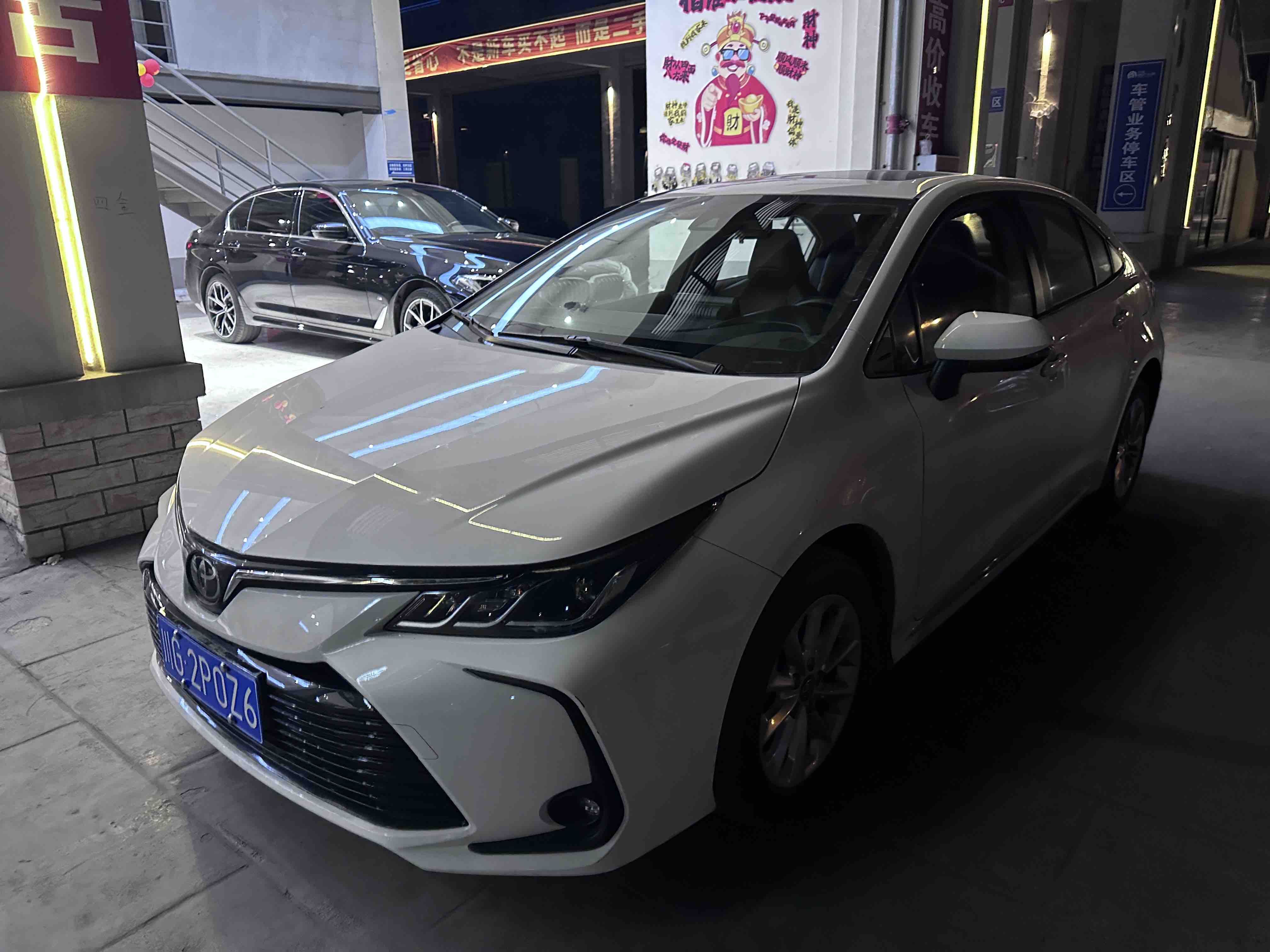 Corolla 2021 #2 Corolla 2021 car image #2
