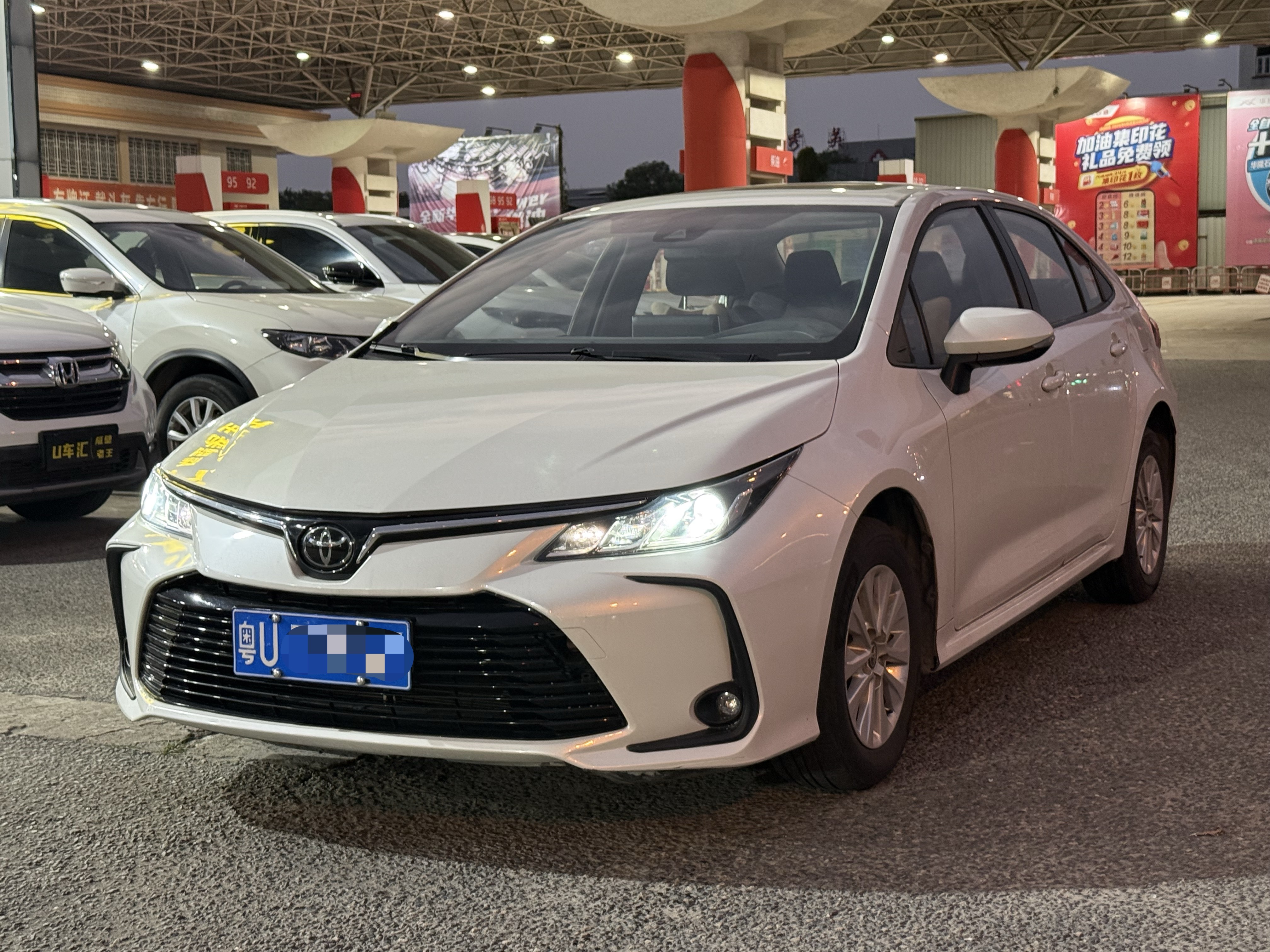 Toyota Corolla 2020 #2 Toyota Corolla 2020 car image #2
