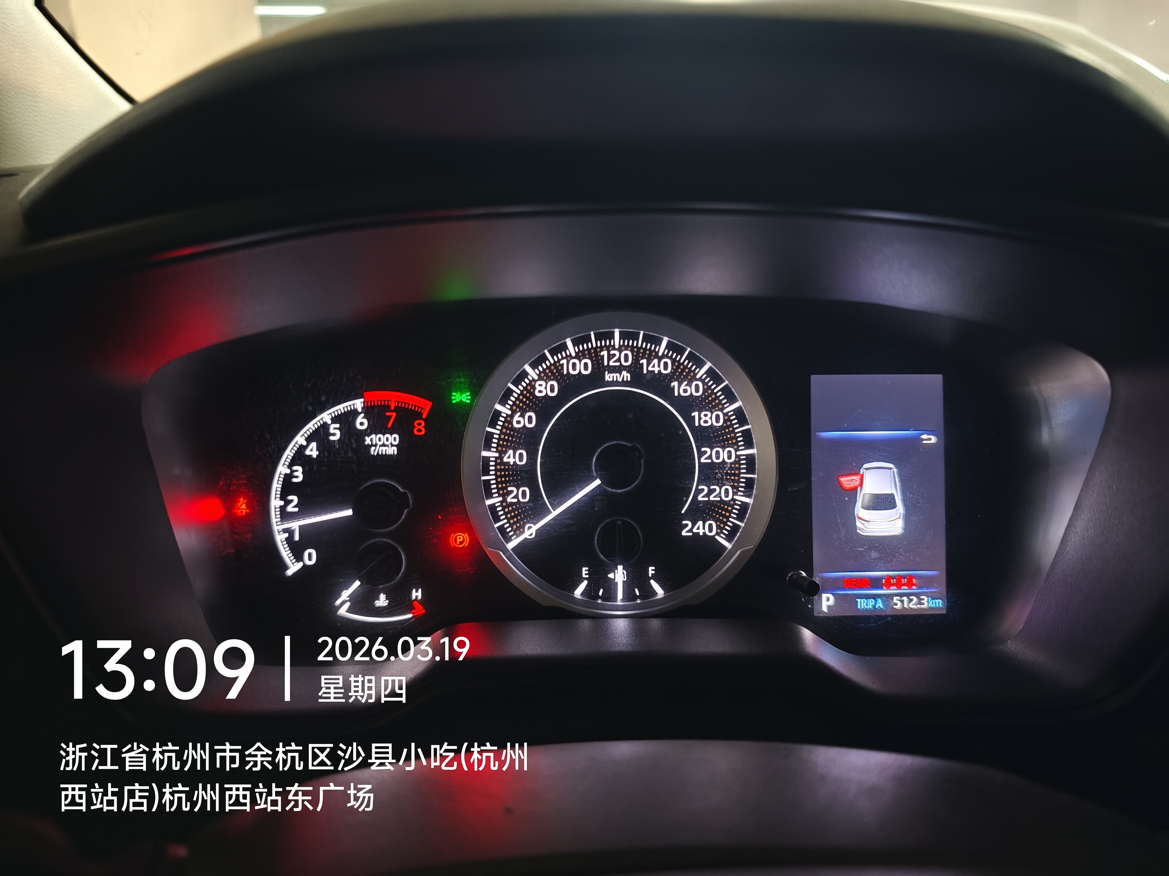 Toyota Corolla 2023 car image #2