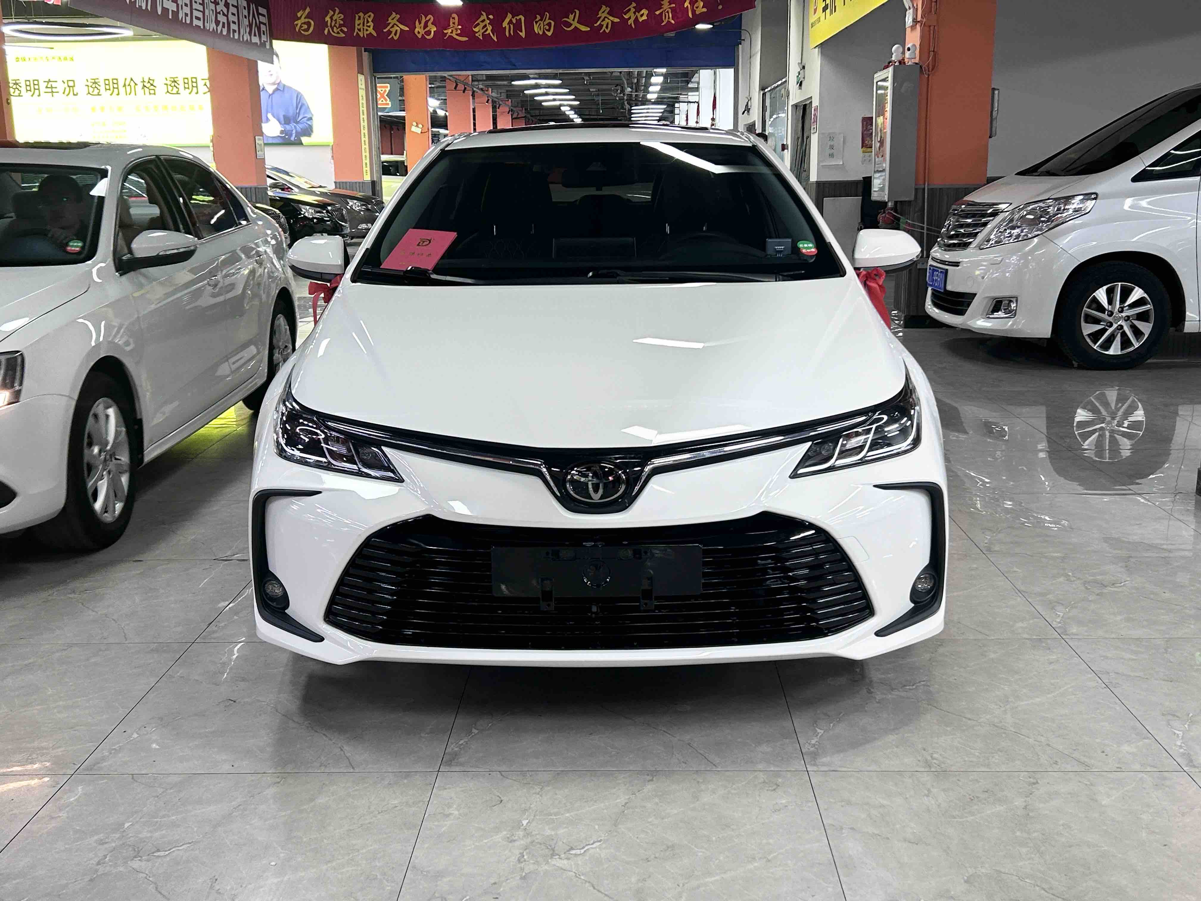 Corolla 2020 car image #2