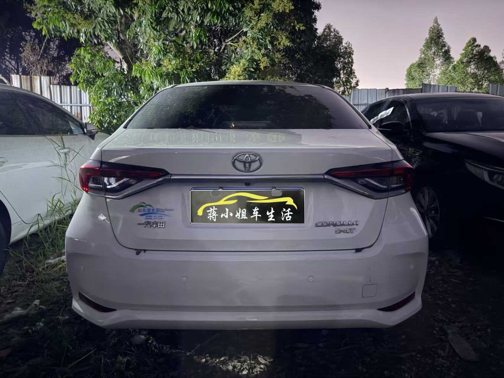 Corolla 2023 car image #2