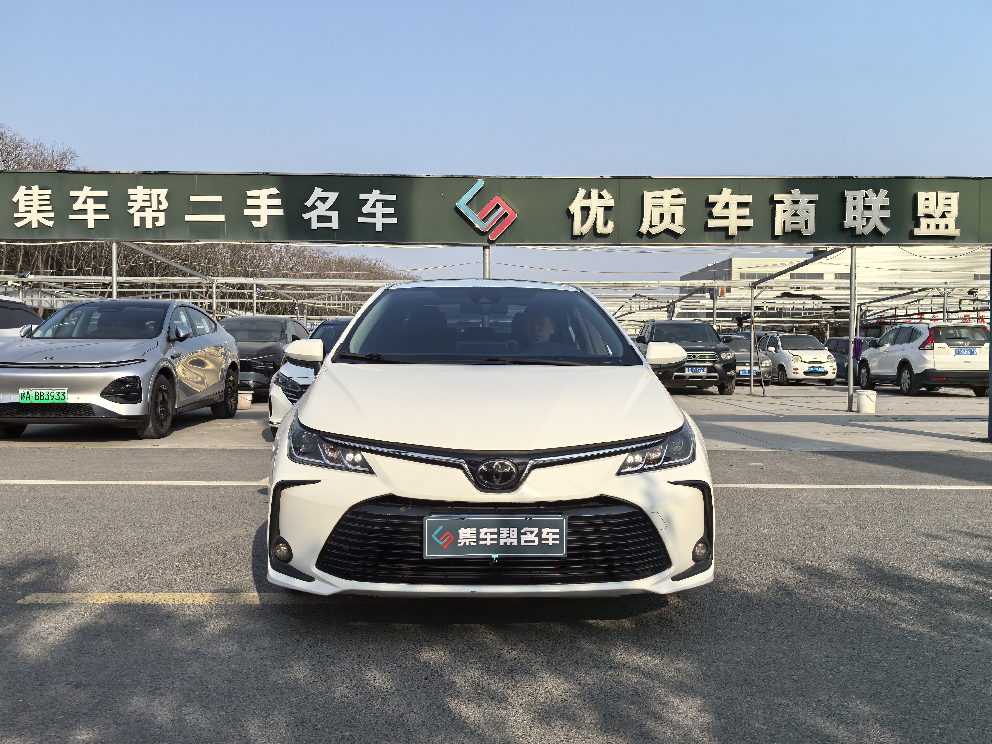 Corolla 2020 #2 Corolla 2020 car image #2