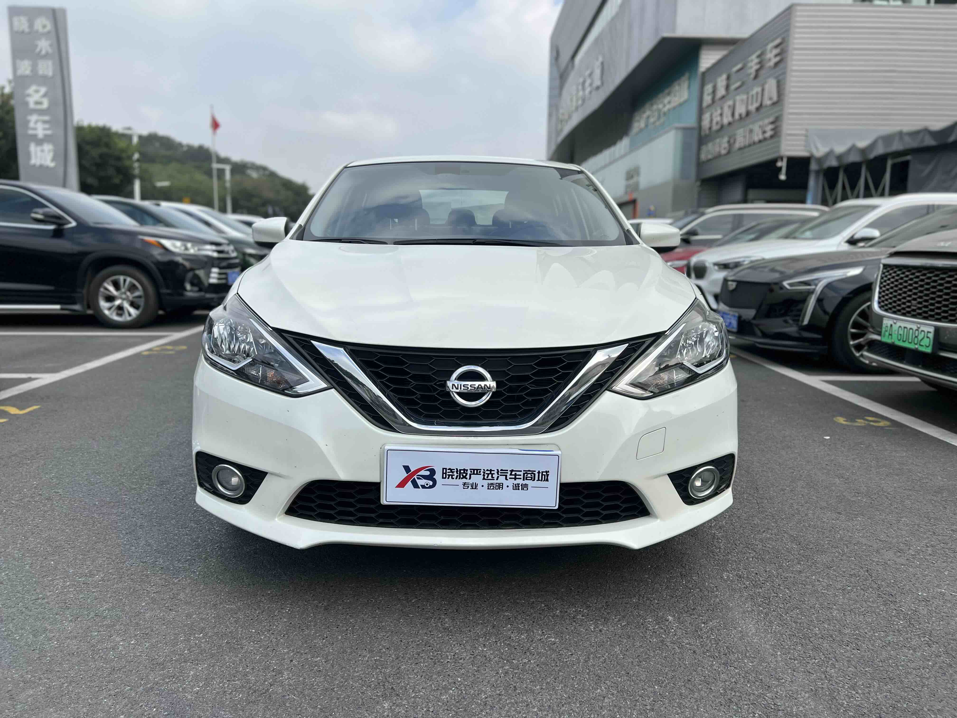 日产 轩逸 2021 汽车图片 #2