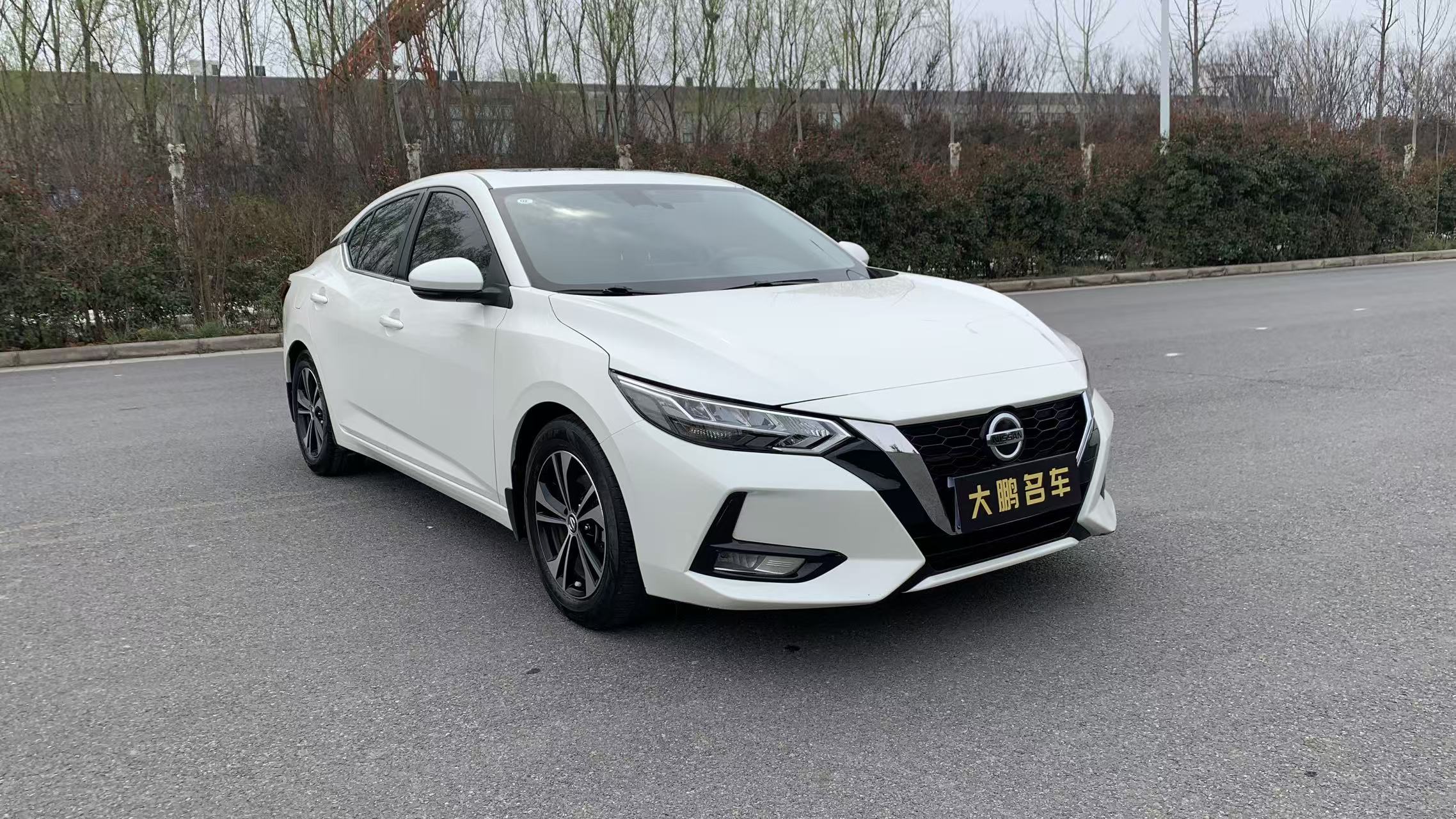 日产 轩逸 2021 汽车图片 #2