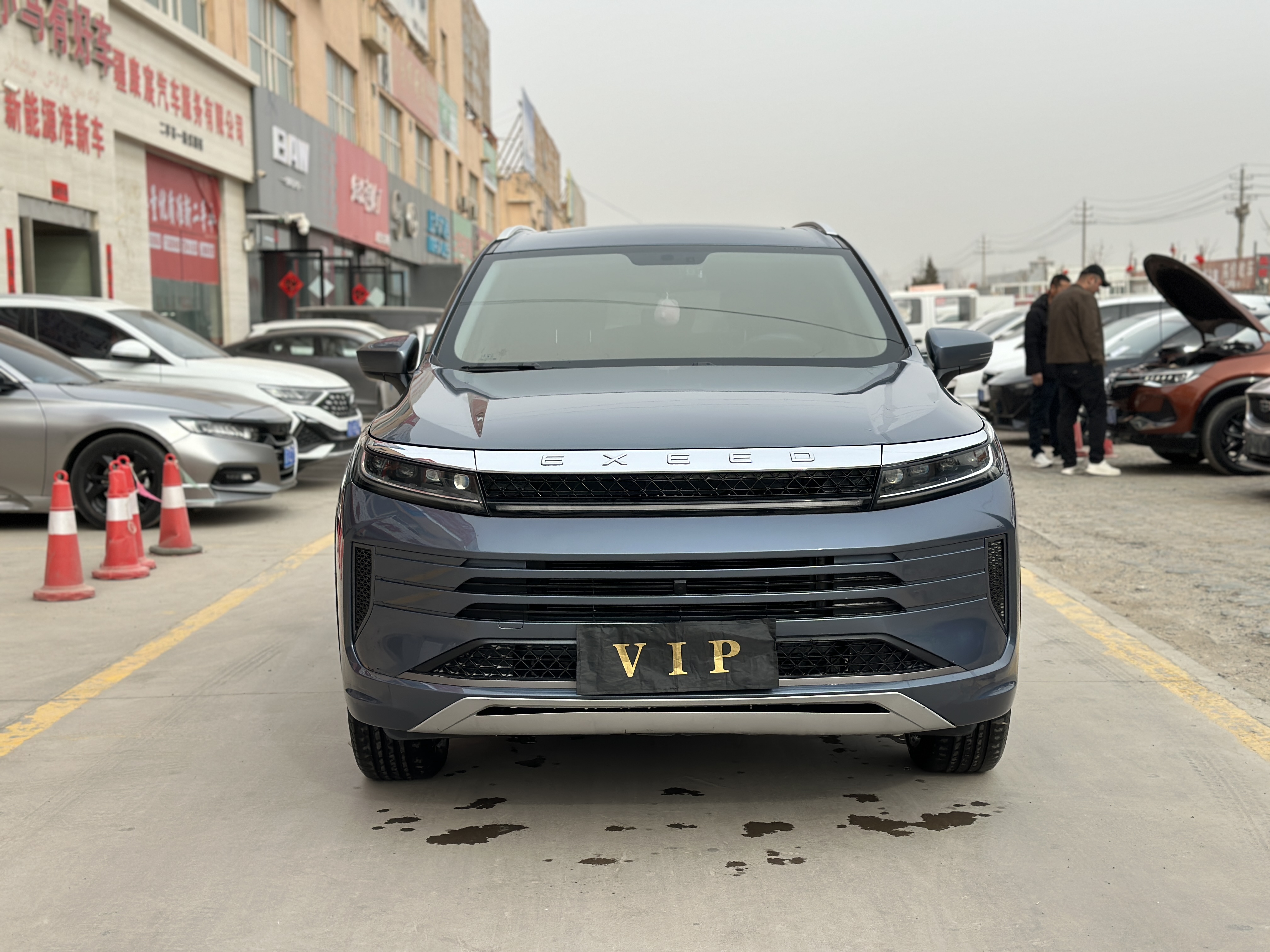 Exceed Chasing Wind 2021 image de voiture #2