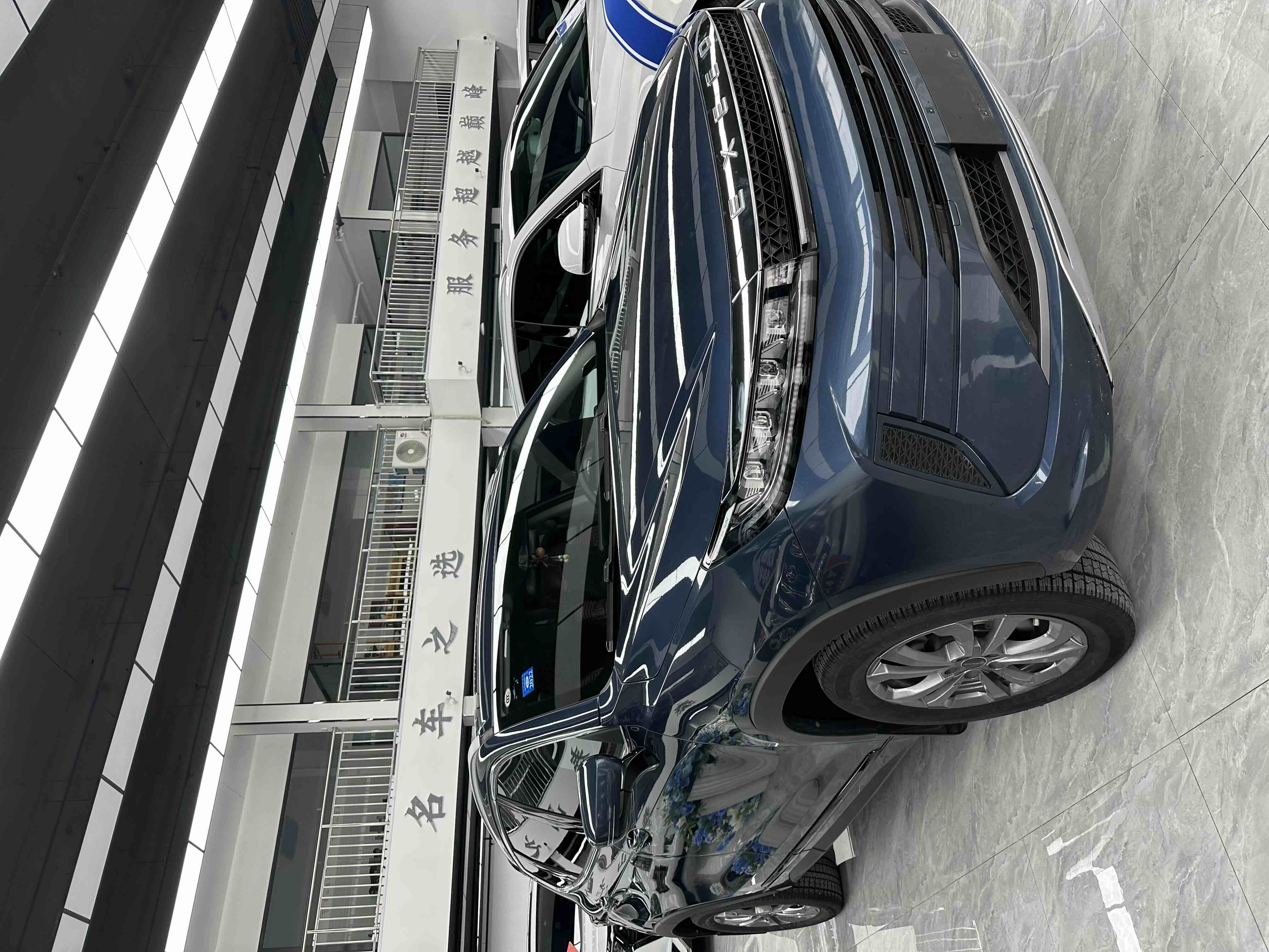 Exceed Chasing Wind C-DM 2020 car image #2