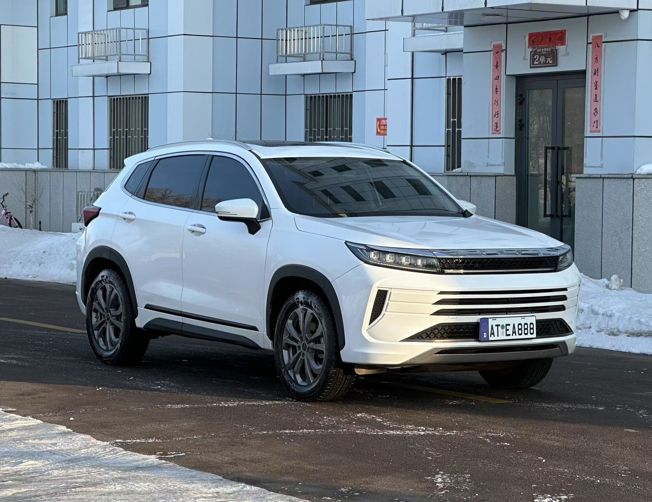 Exceed Chasing Wind 2022 #2 Exceed Chasing Wind 2022 car image #2