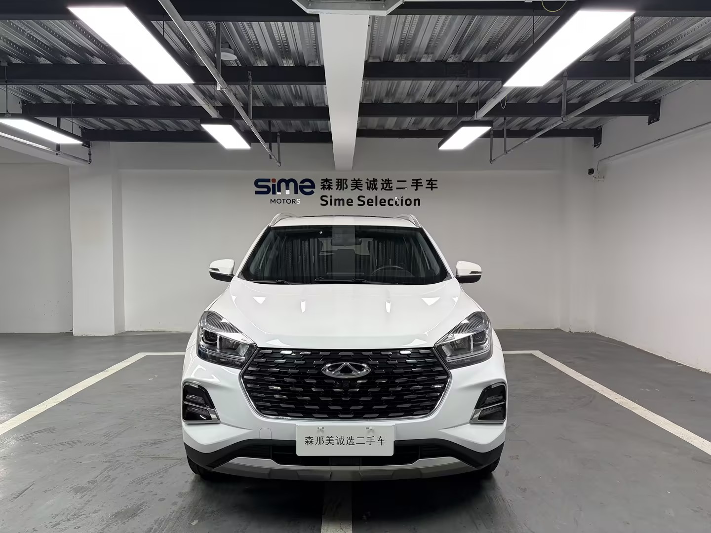 Chery Tiggo 5x 2021 car image #2