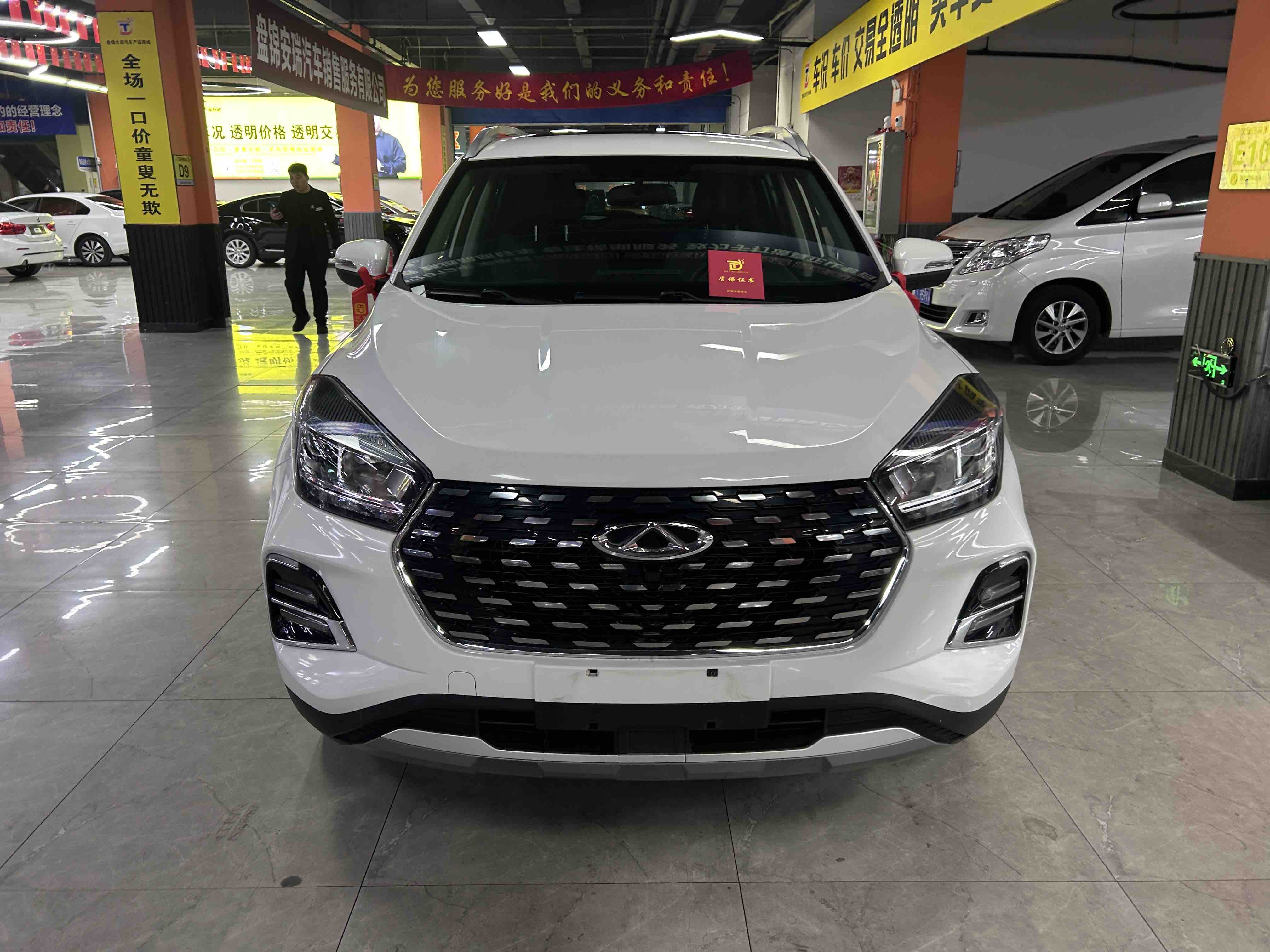 Tiggo 5x 2021 #2 Tiggo 5x 2021 car image #2