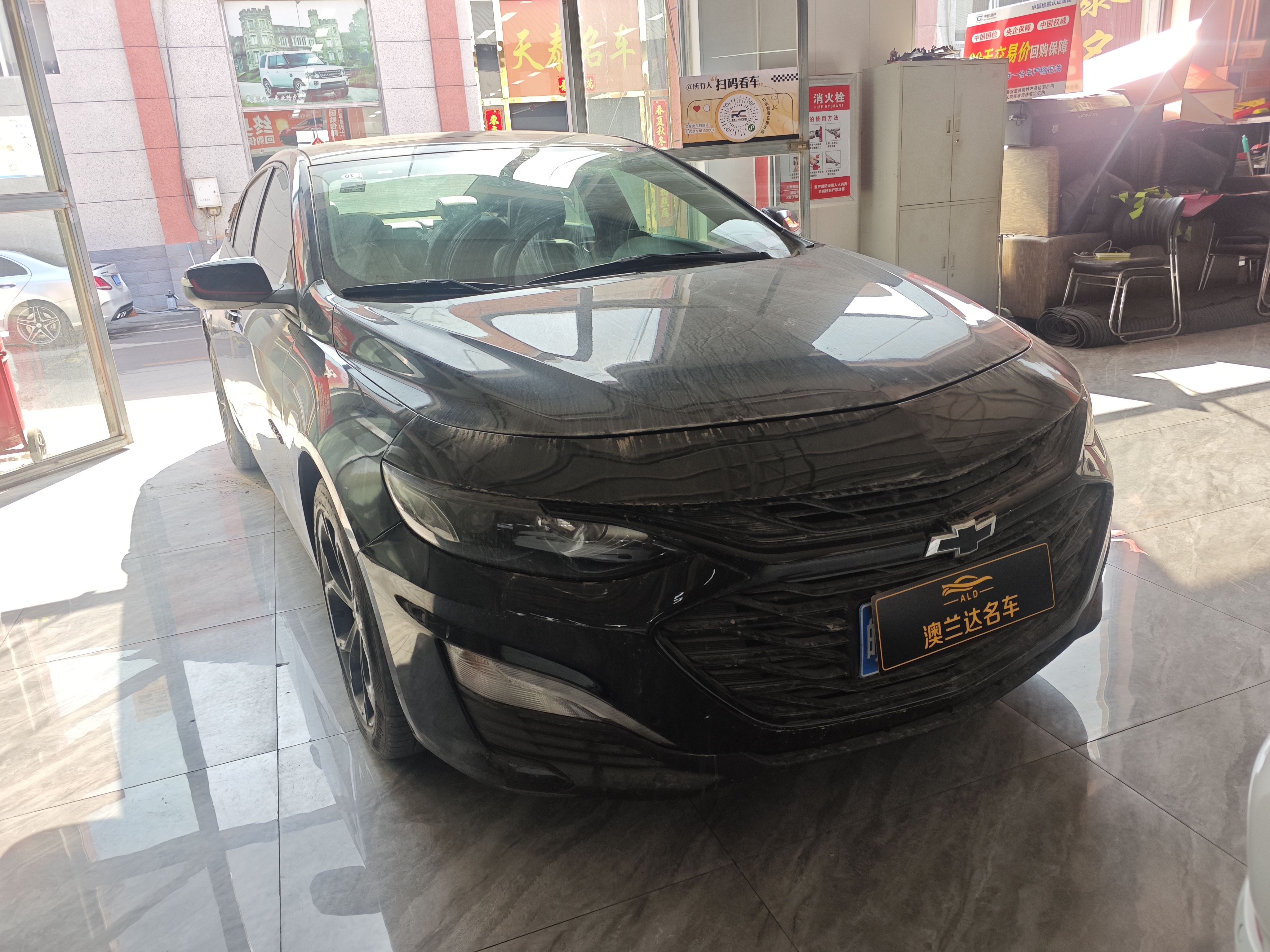Chevrolet Malibu XL 2021 immagine di auto #2