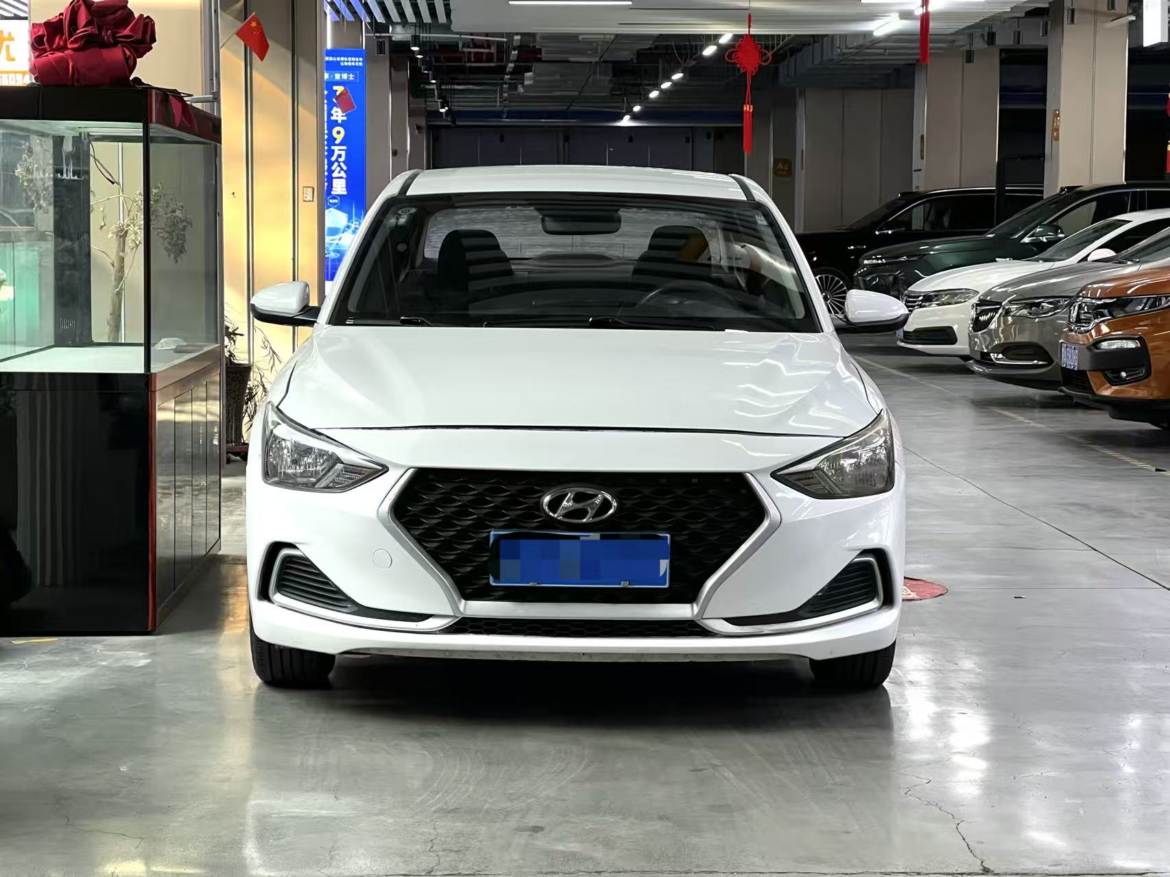 Hyundai Elantra HD 2021 image de voiture #2