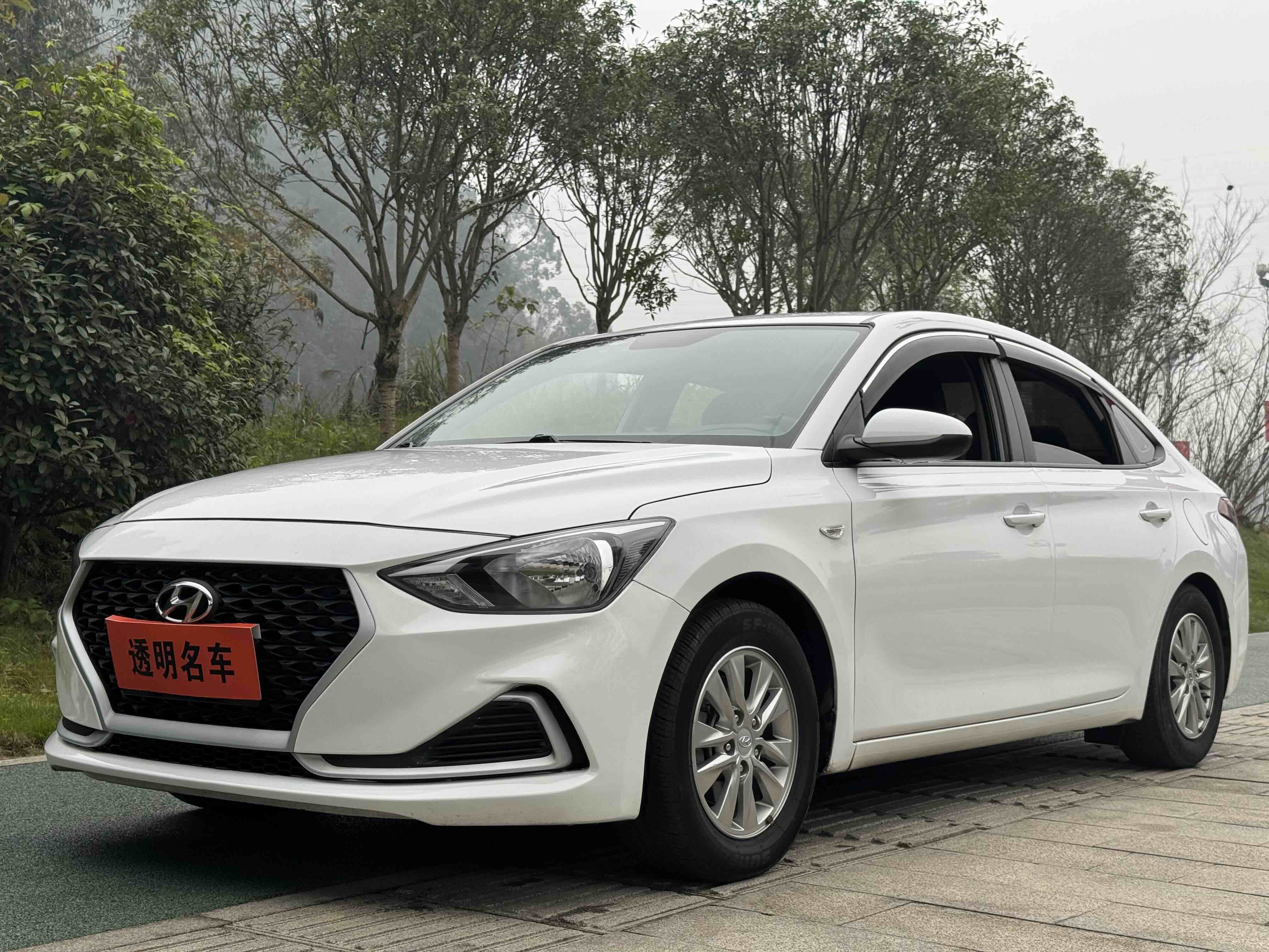 Hyundai Elantra HD 2021 car image #2