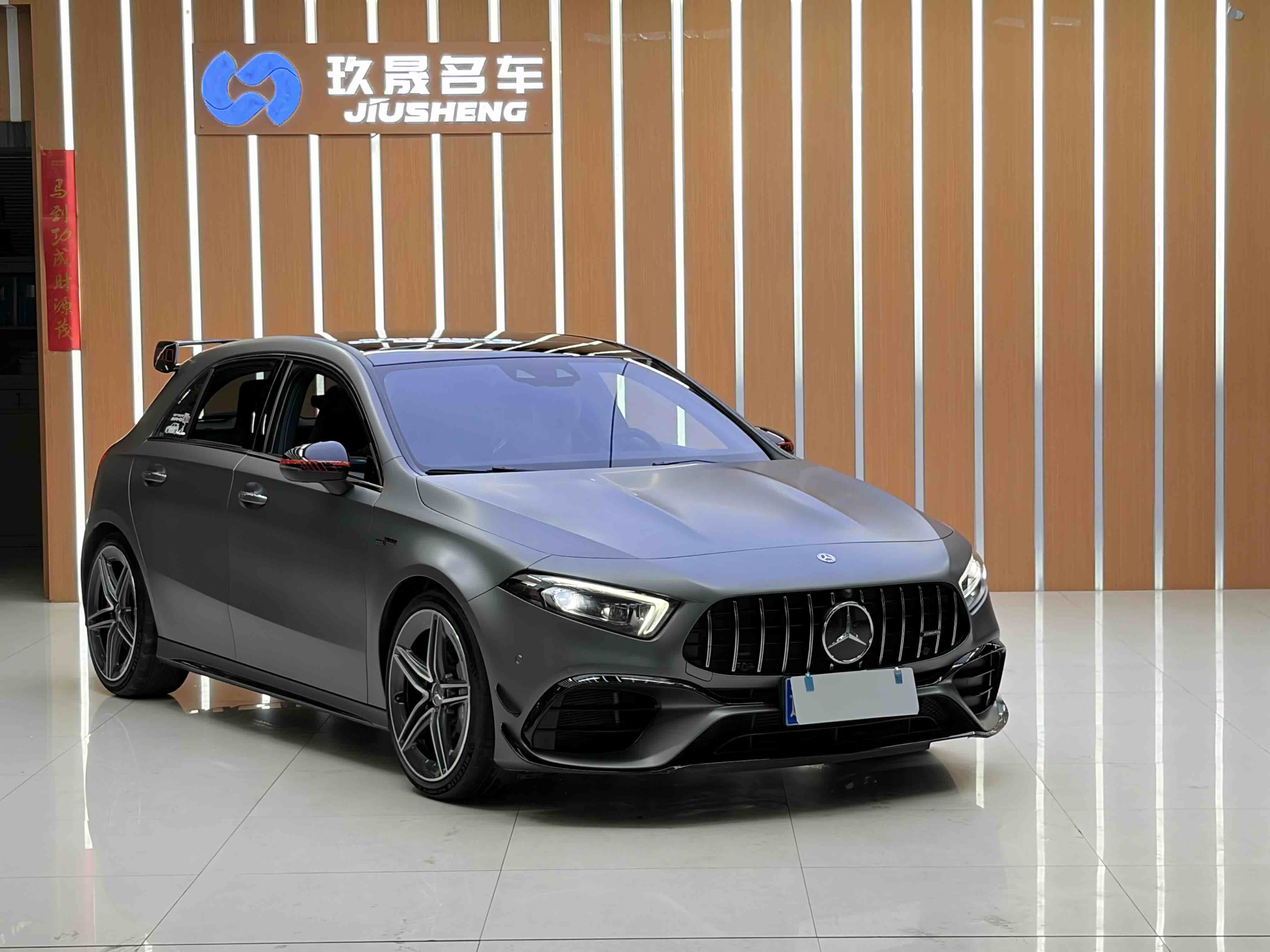 Mercedes-Benz A AMG (Imported) 2020 car image #2