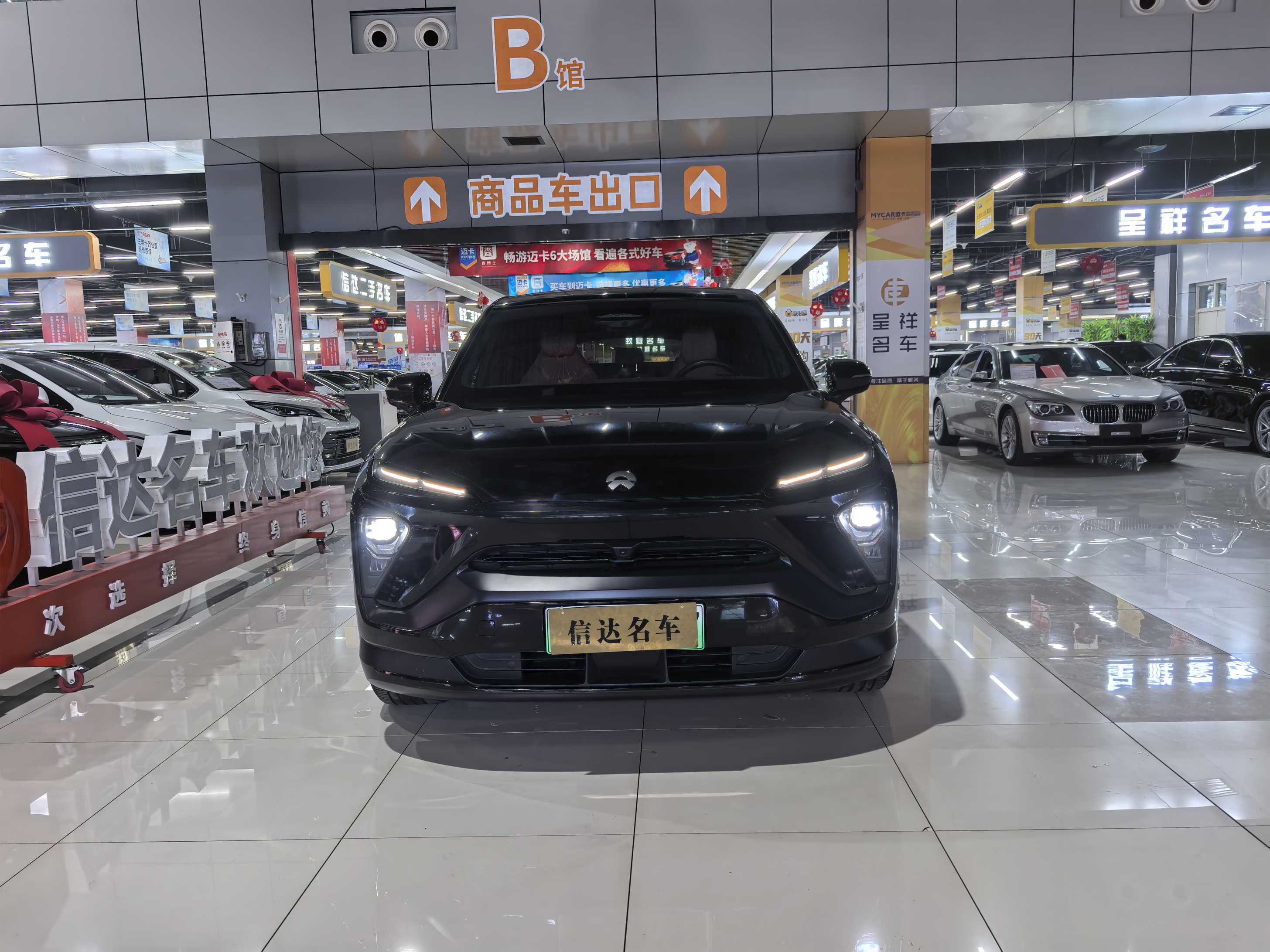 蔚来 蔚来EC6 2021 汽车图片 #2