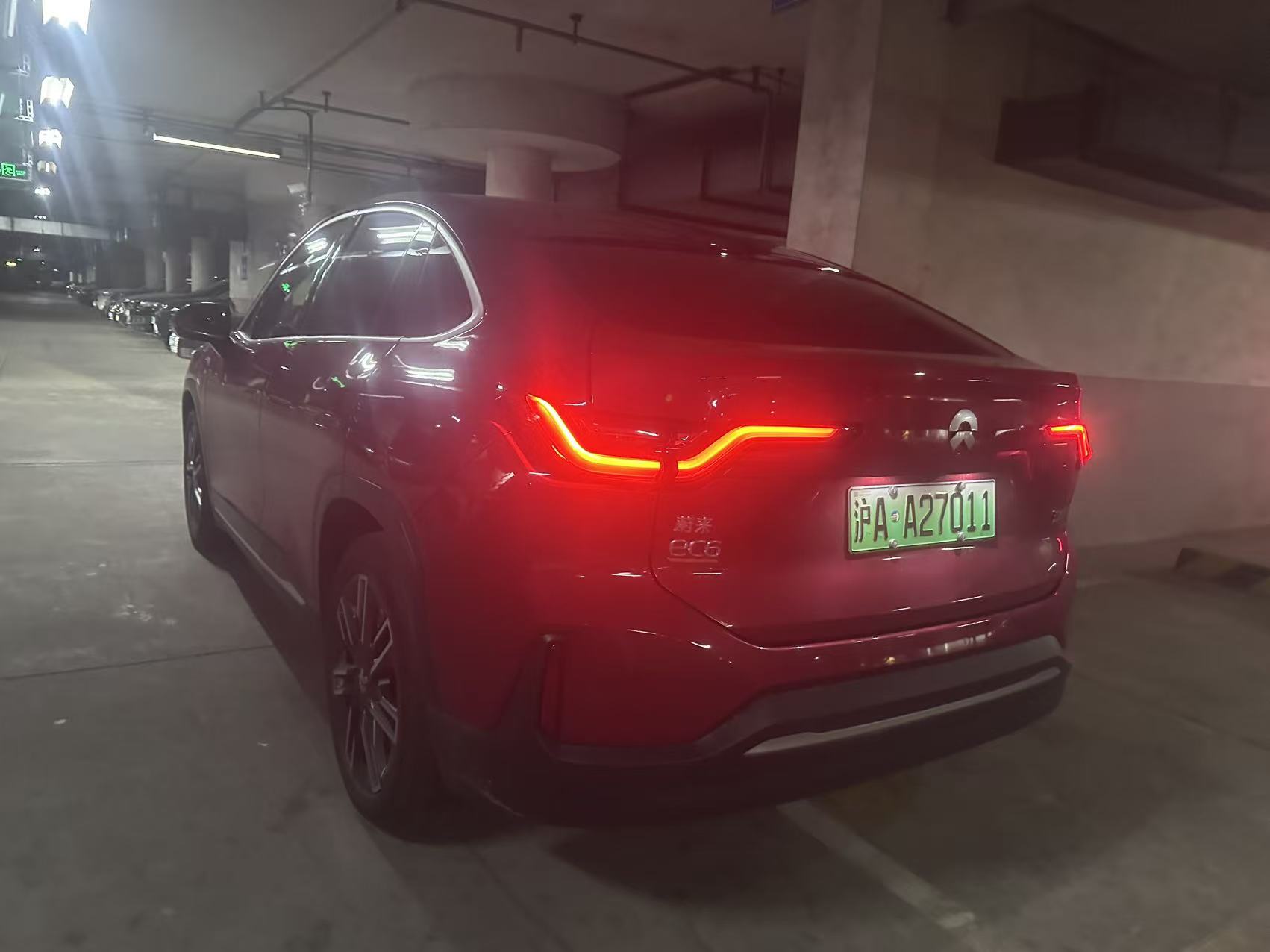 NIO EC6 2021 car image #2