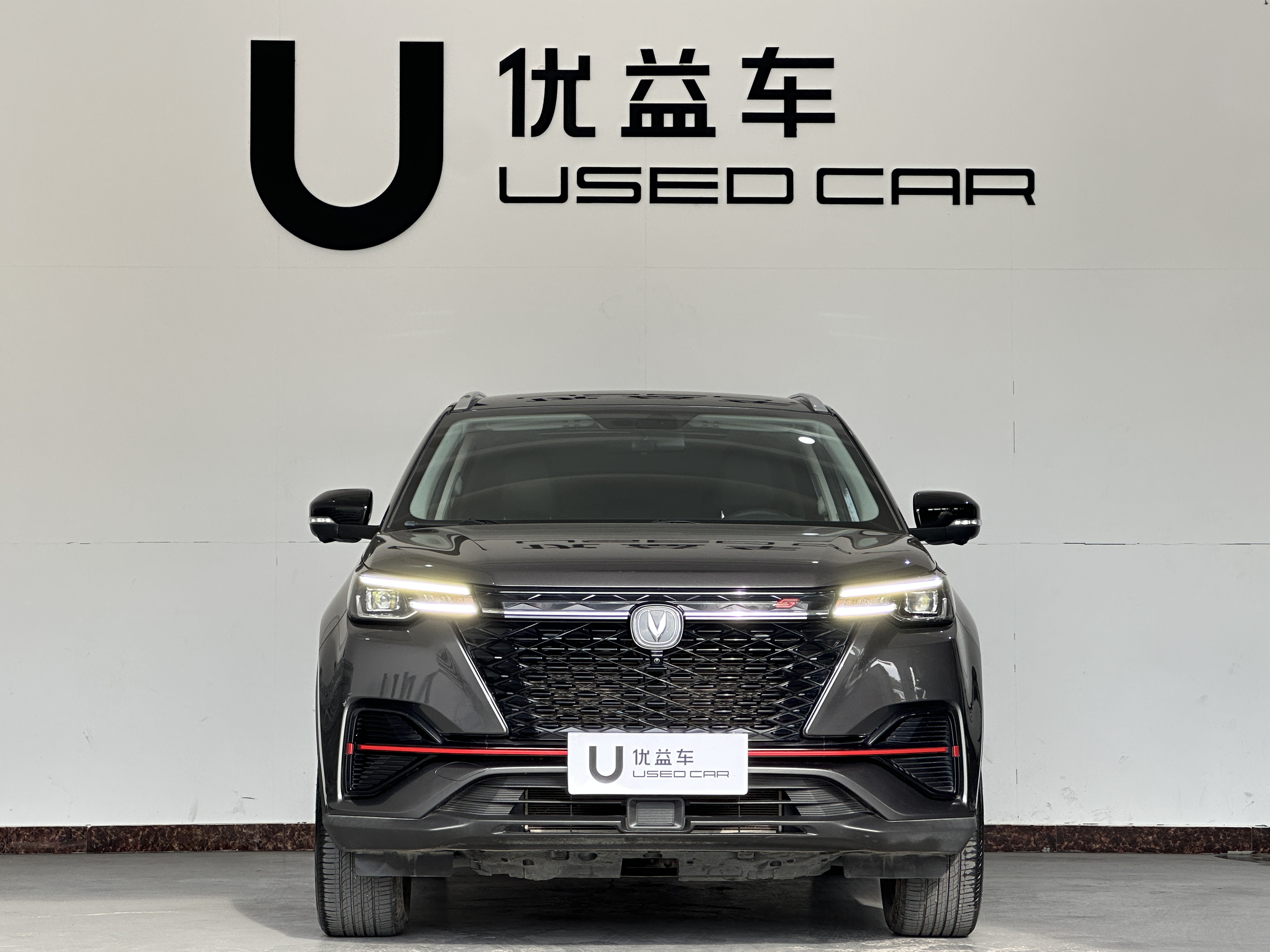 Changan CS55 Plus 2020 صورة سيارة #2