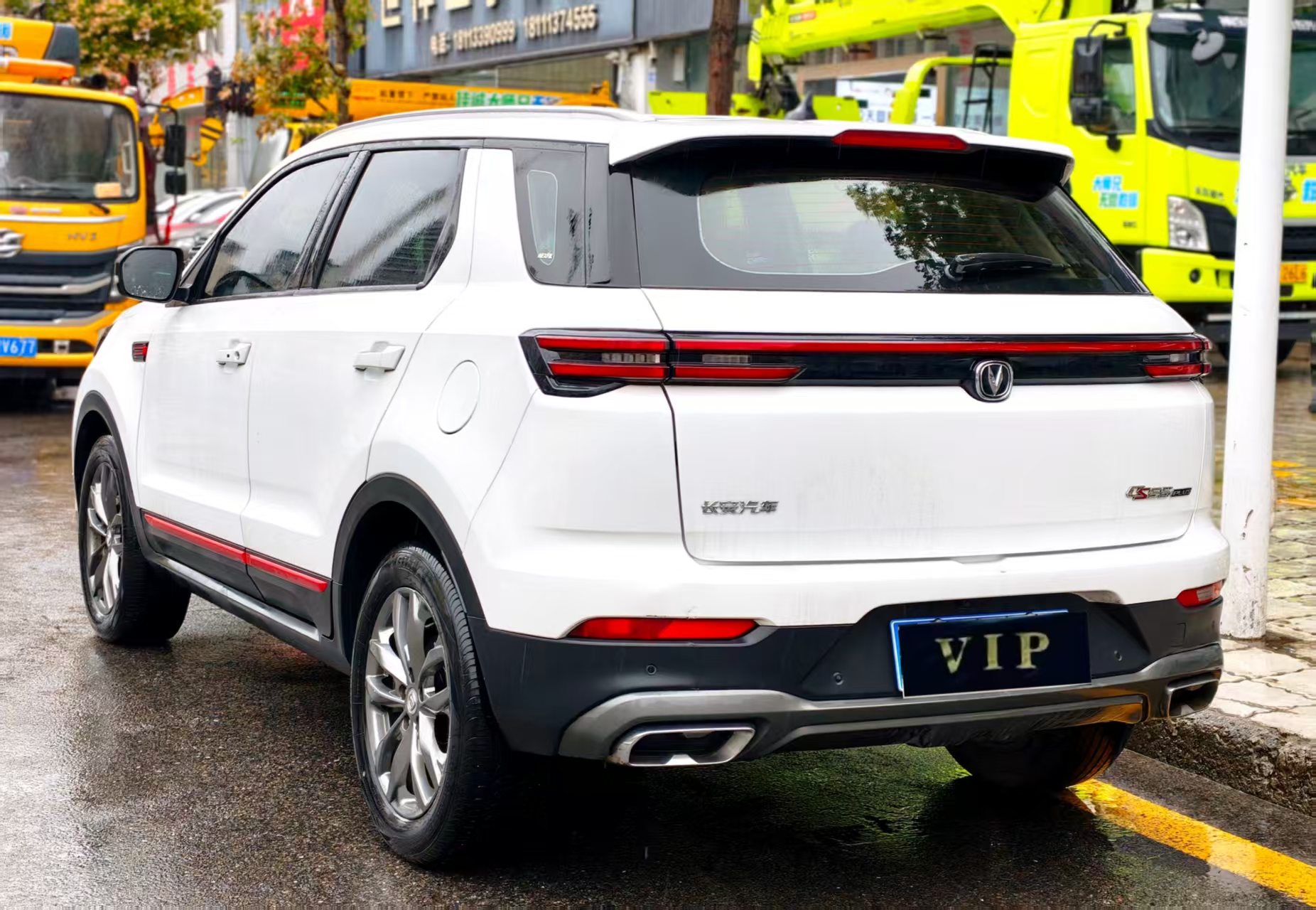 Changan CS55 Plus 2023 immagine di auto #2