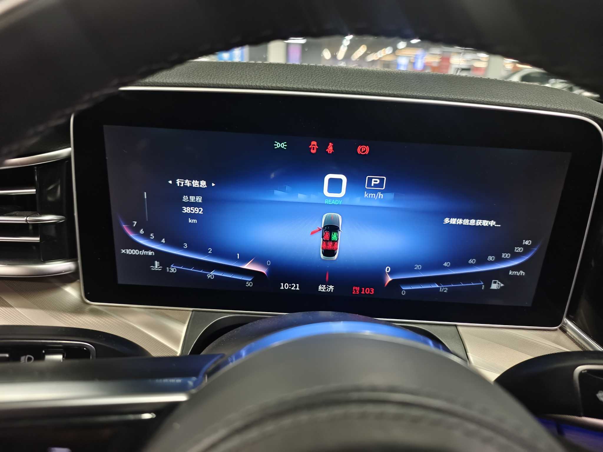 HongQi H9 2021 car image #2