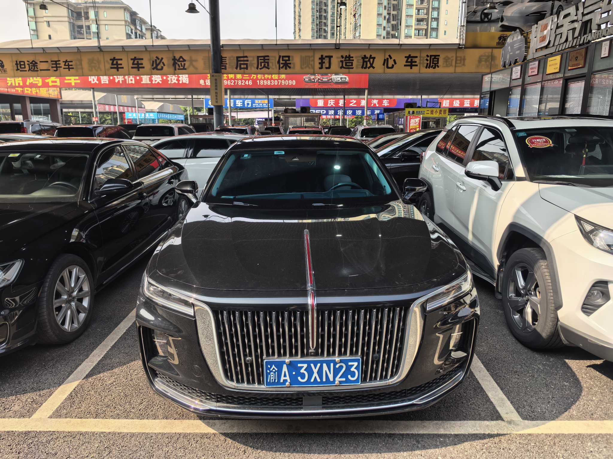 HongQi H9 2021 immagine di auto #2