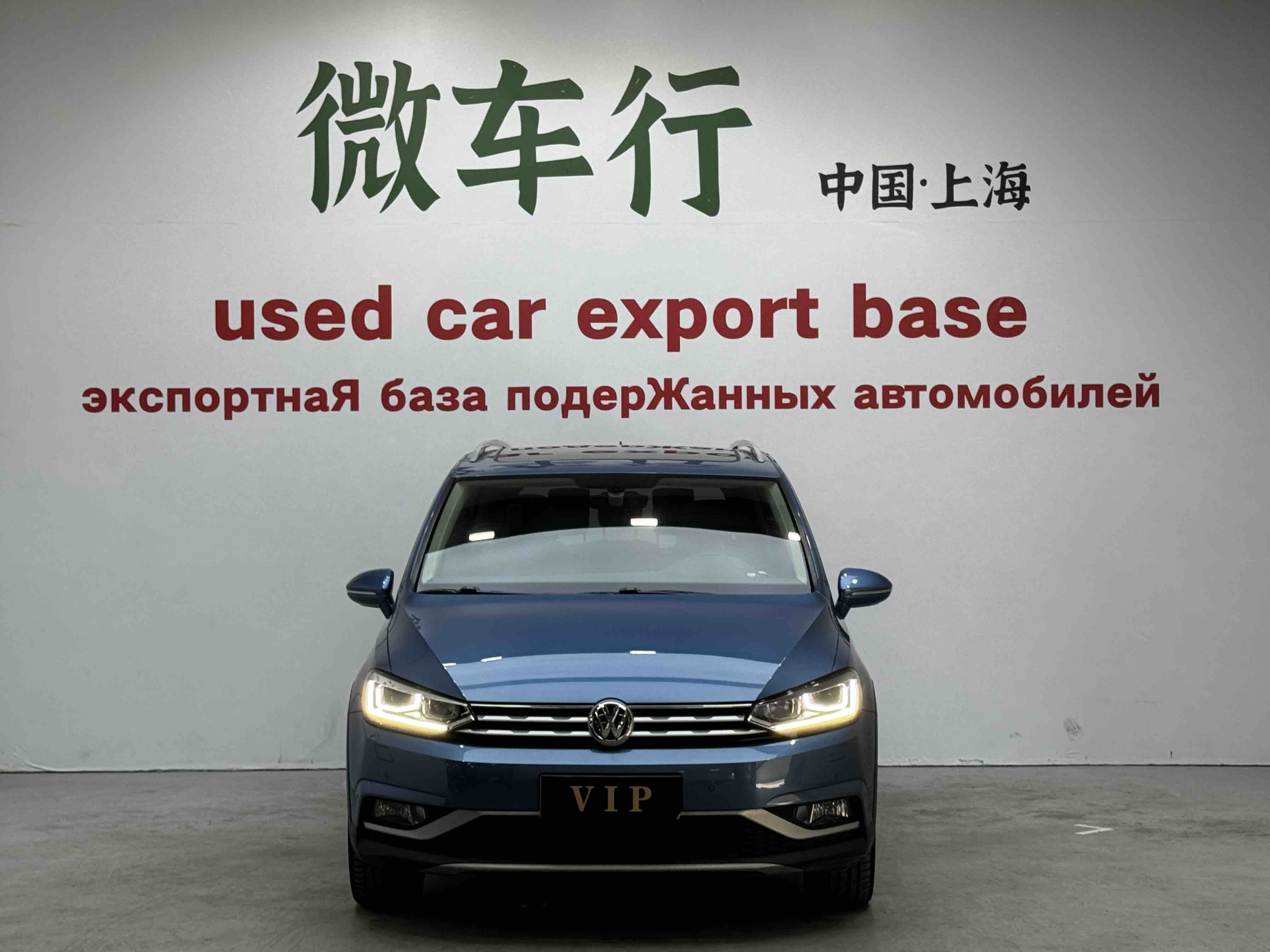 Volkswagen Touran 2021 car image #2