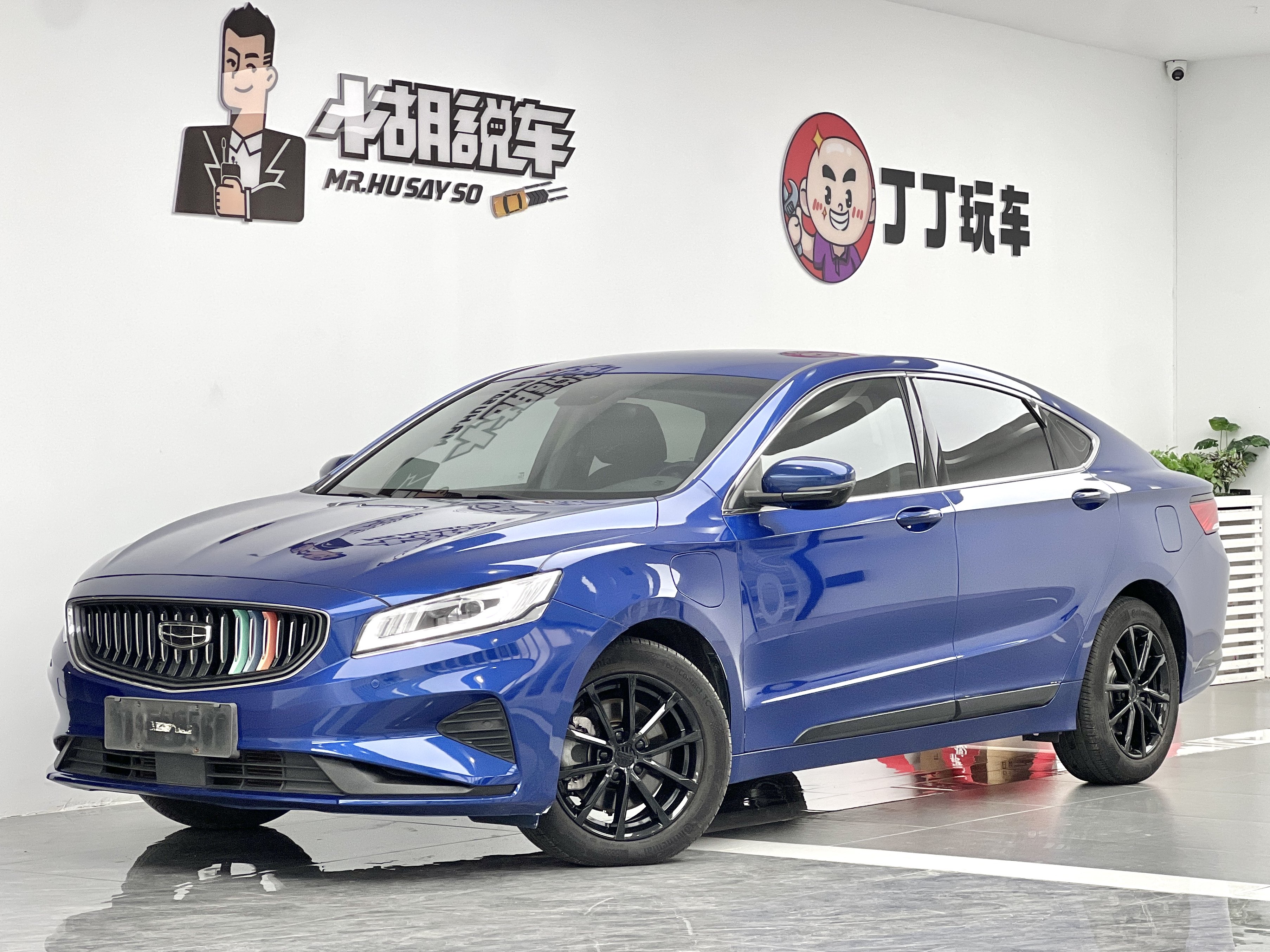 GEELY Ulion New Energy 2021 car image #2