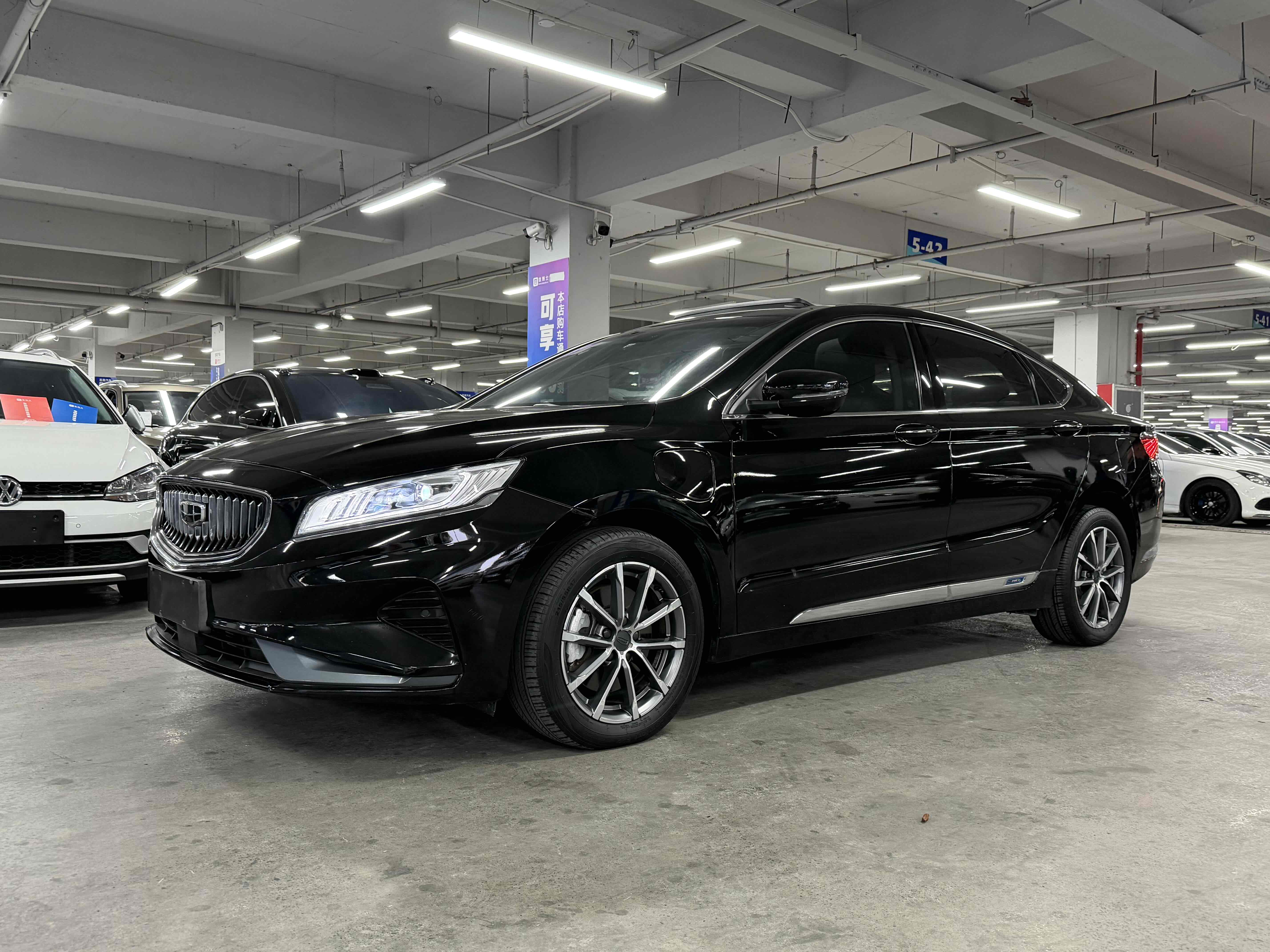 GEELY Ulion New Energy 2021 car image #2