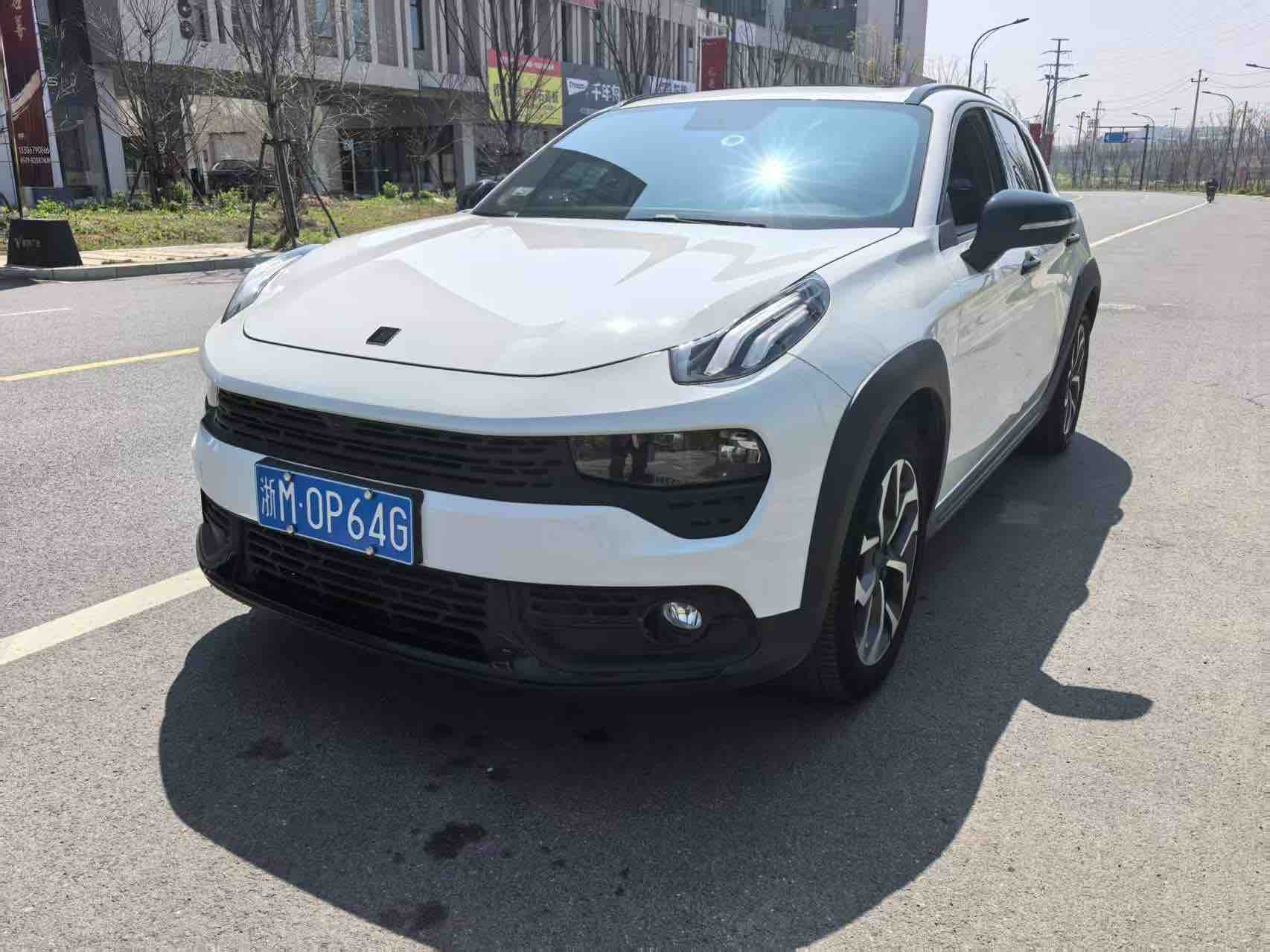 Lynk & Co 02 2020 car image #2