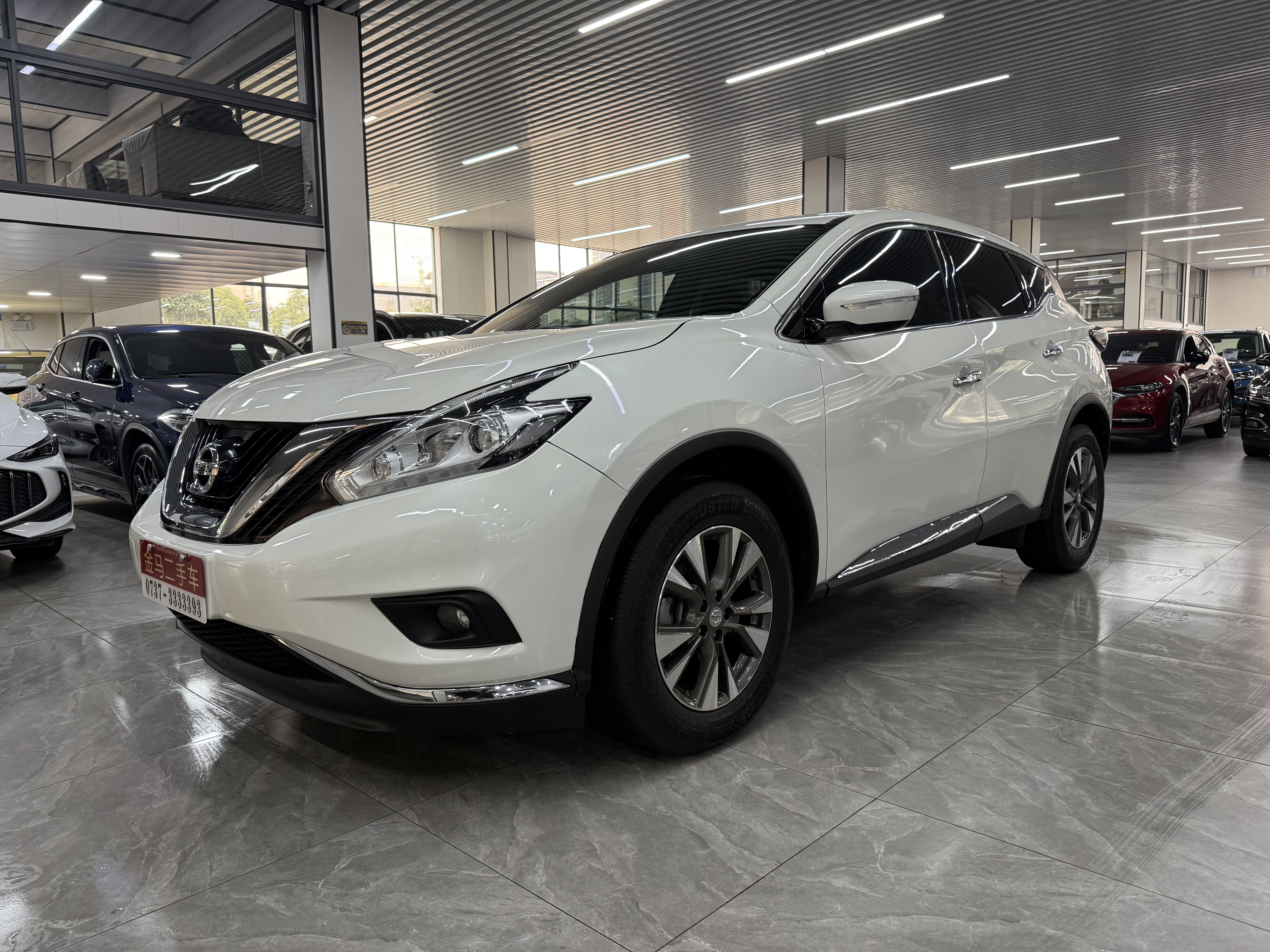 Nissan 2023 car image #2