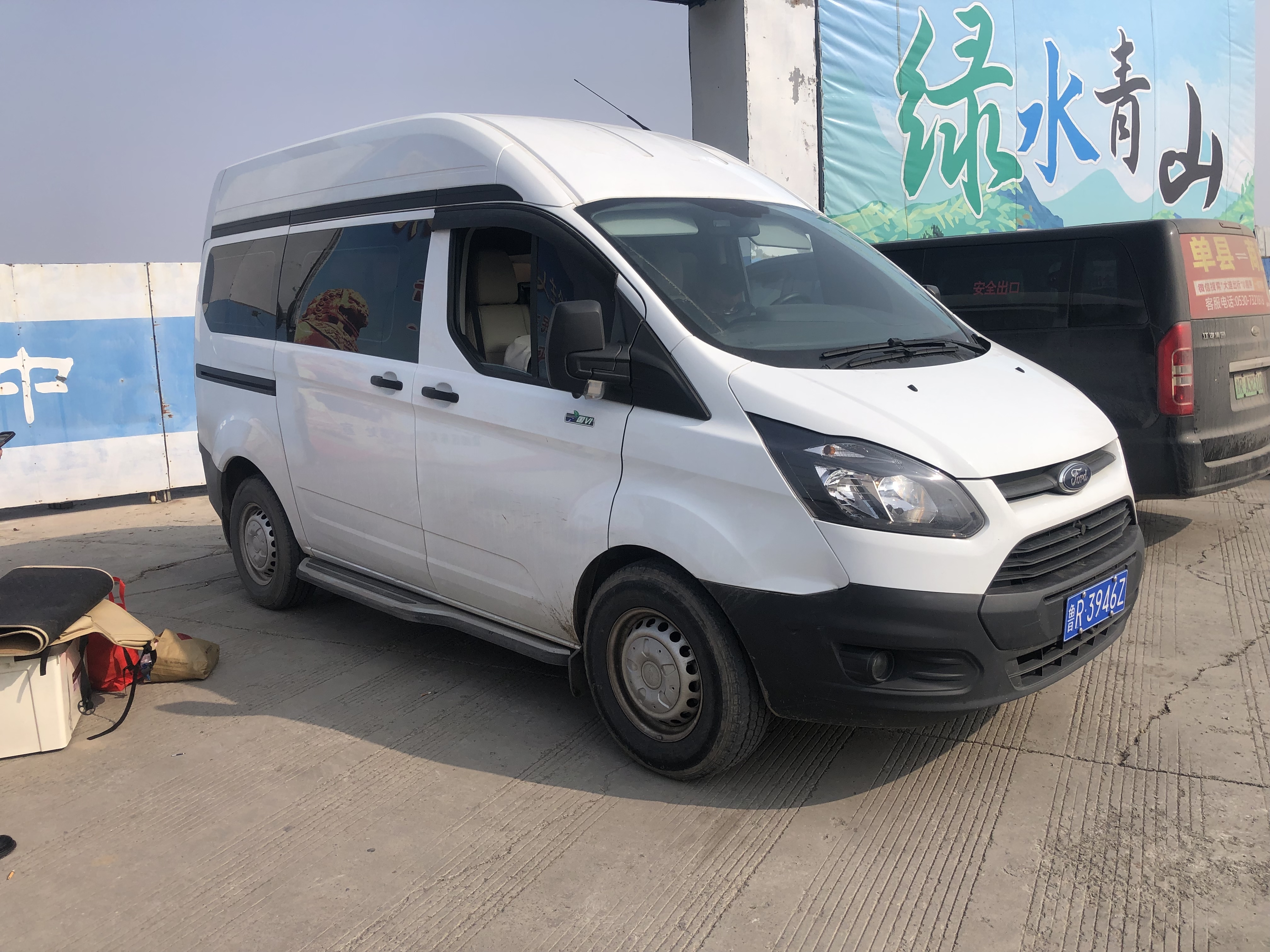 Ford Transit 2023 #2 Ford Transit 2023 immagine di auto #2