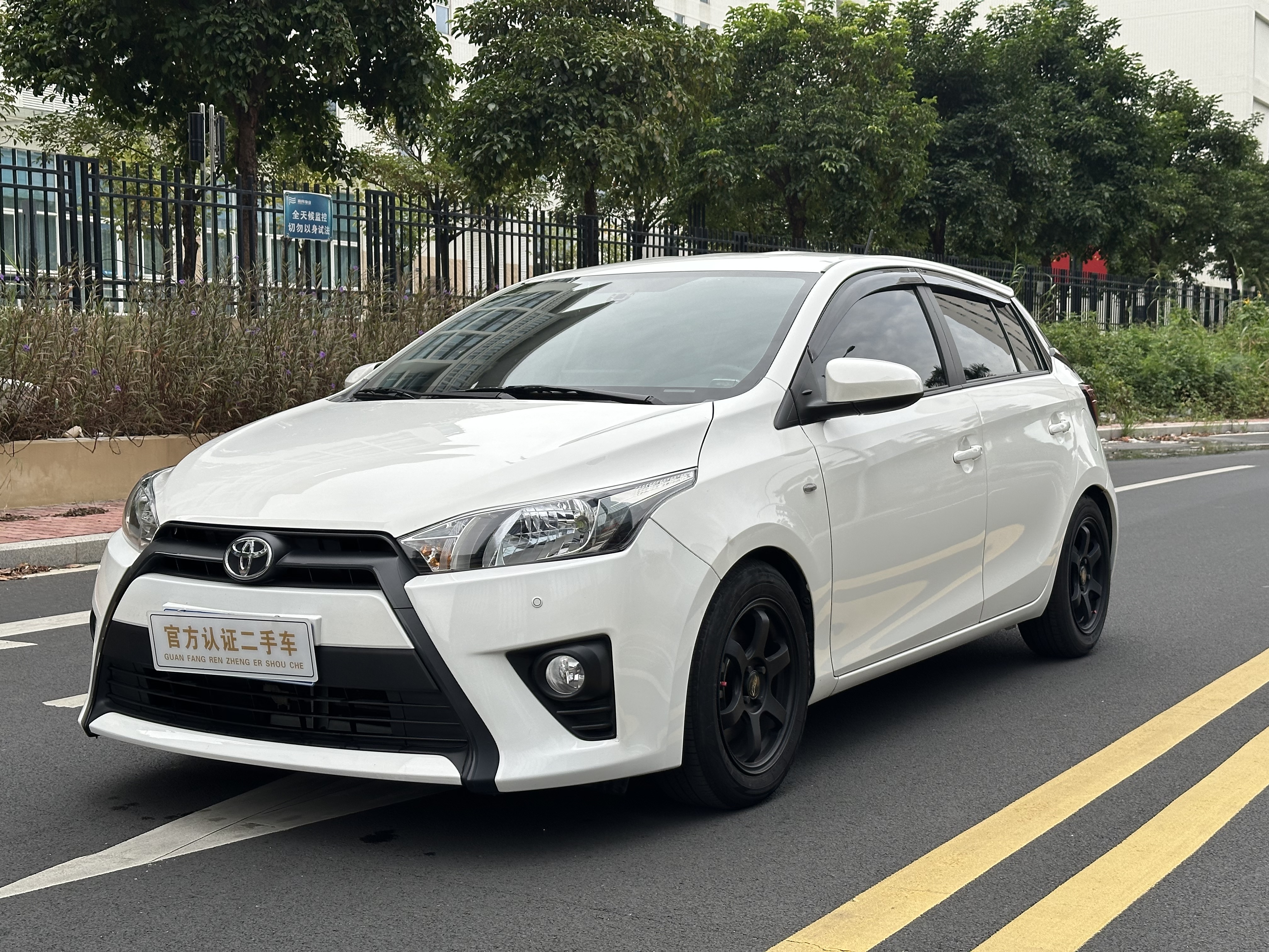 Toyota Vios FS 2021 immagine di auto #2