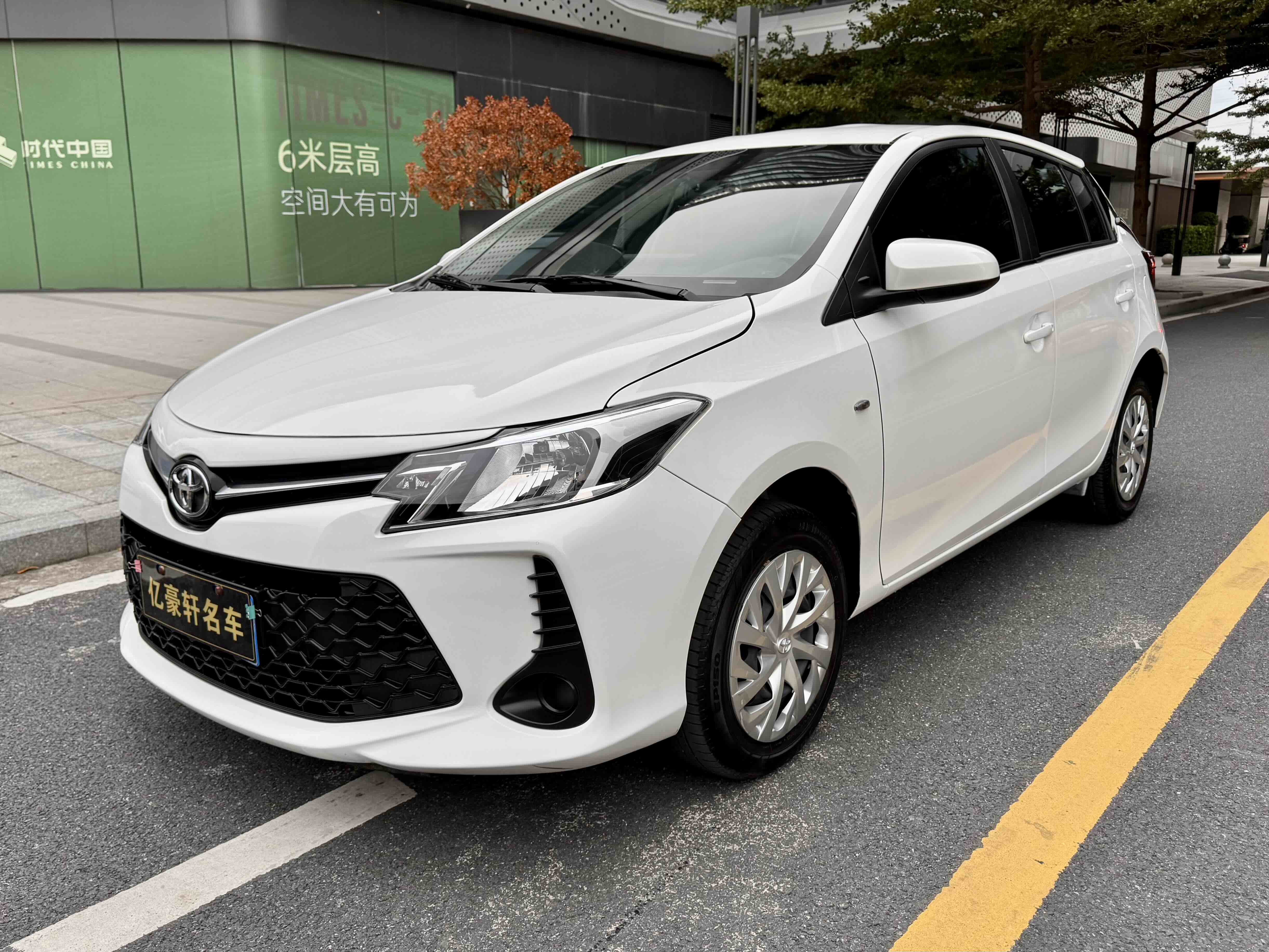 Toyota Vios FS 2023 immagine di auto #2